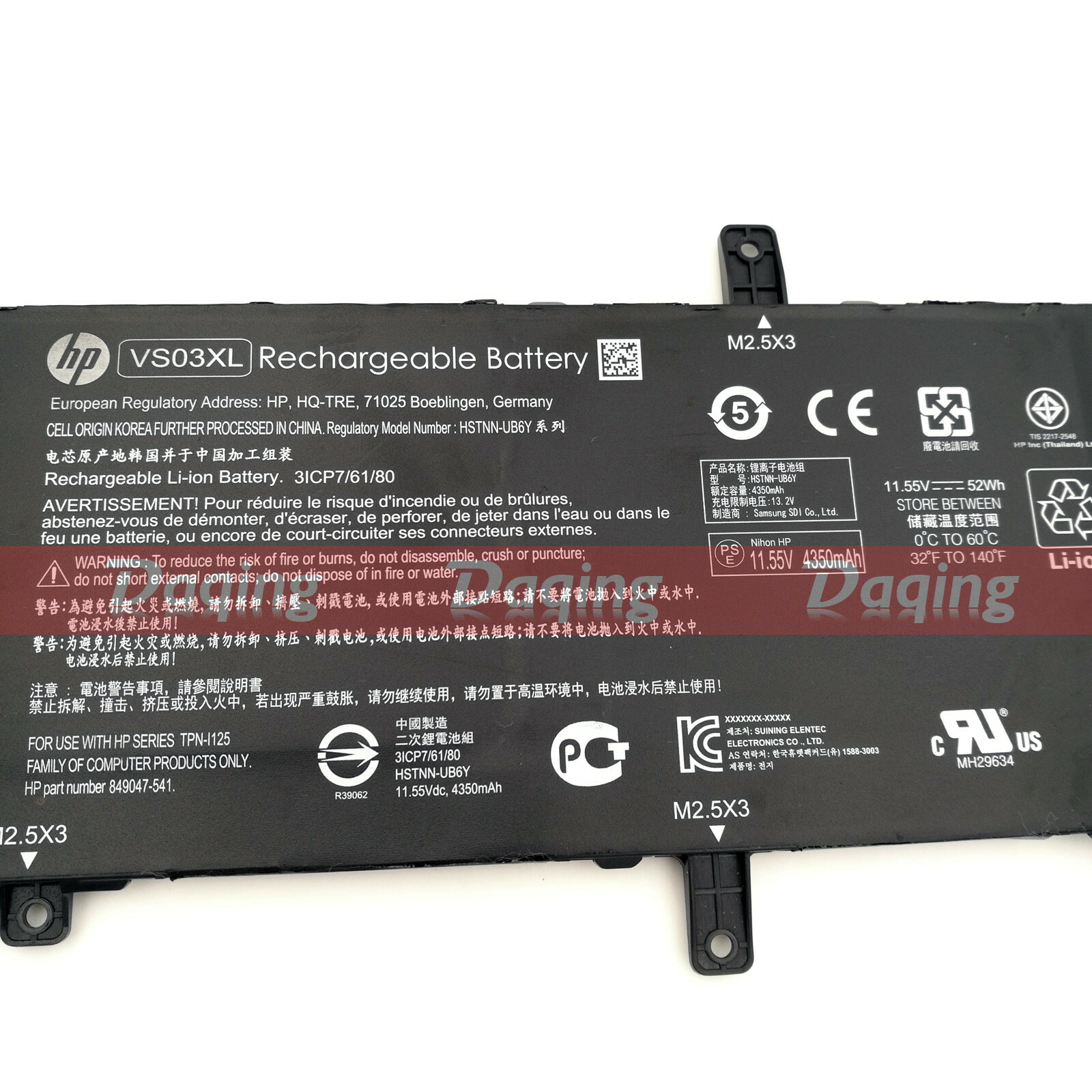 s-l1600-5903.jpg