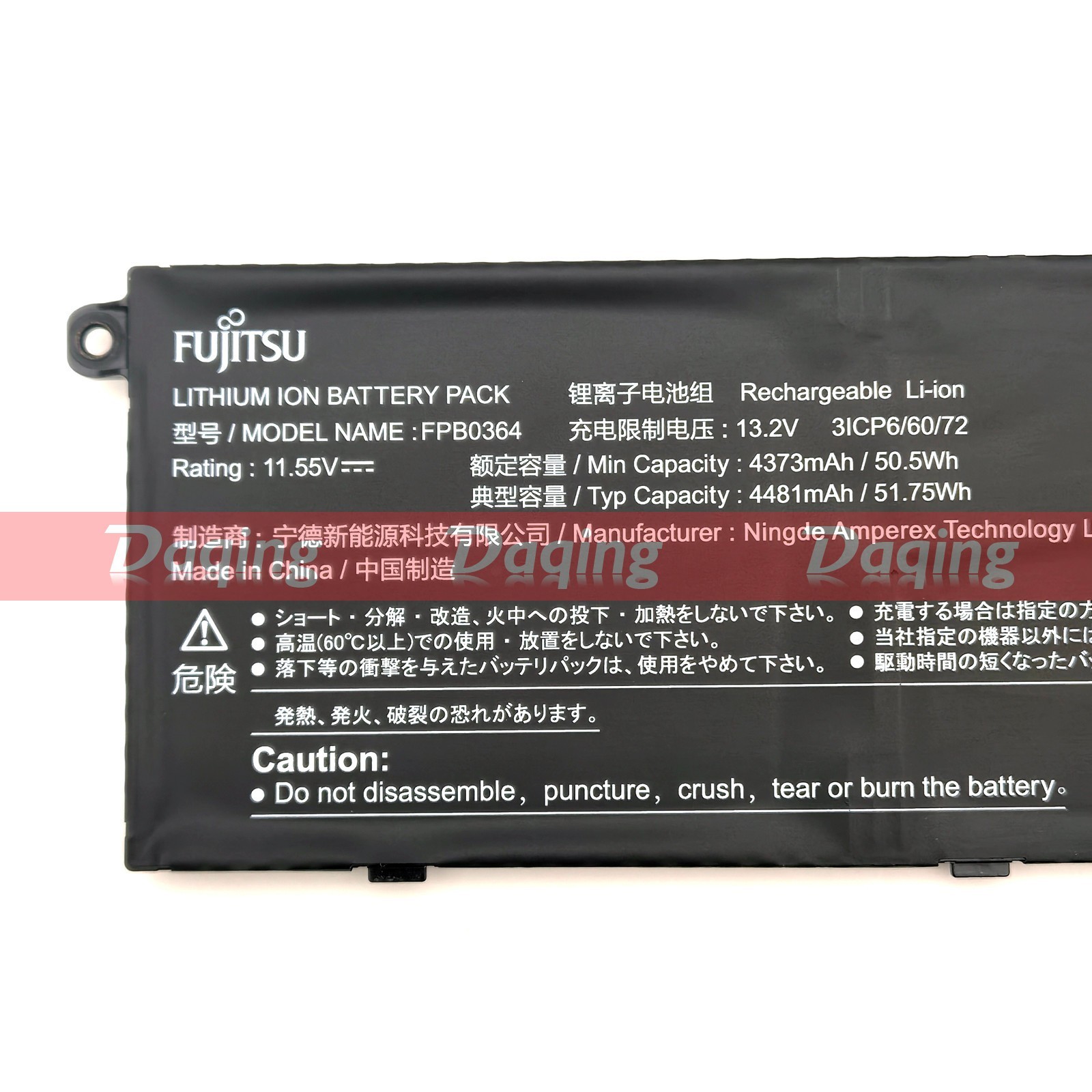 s-l1600-5920.jpg