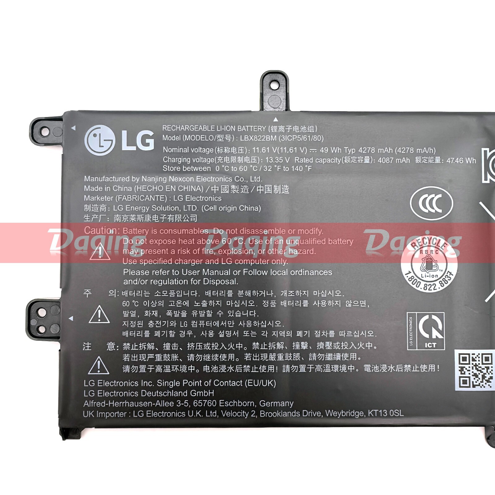 s-l1600-5928.jpg