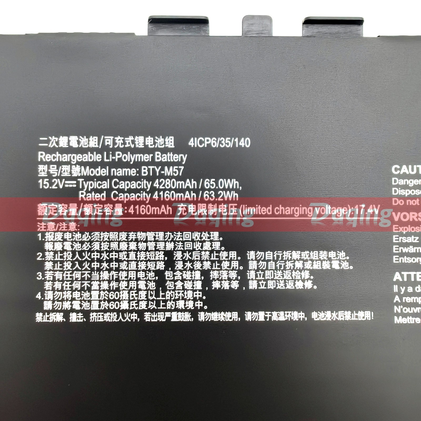 s-l1600-5962.jpg