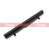 סוללה מקורית למחשב נייד A41-E15 Medion Akoya E6432 Erazer P6689 Akoya P6677