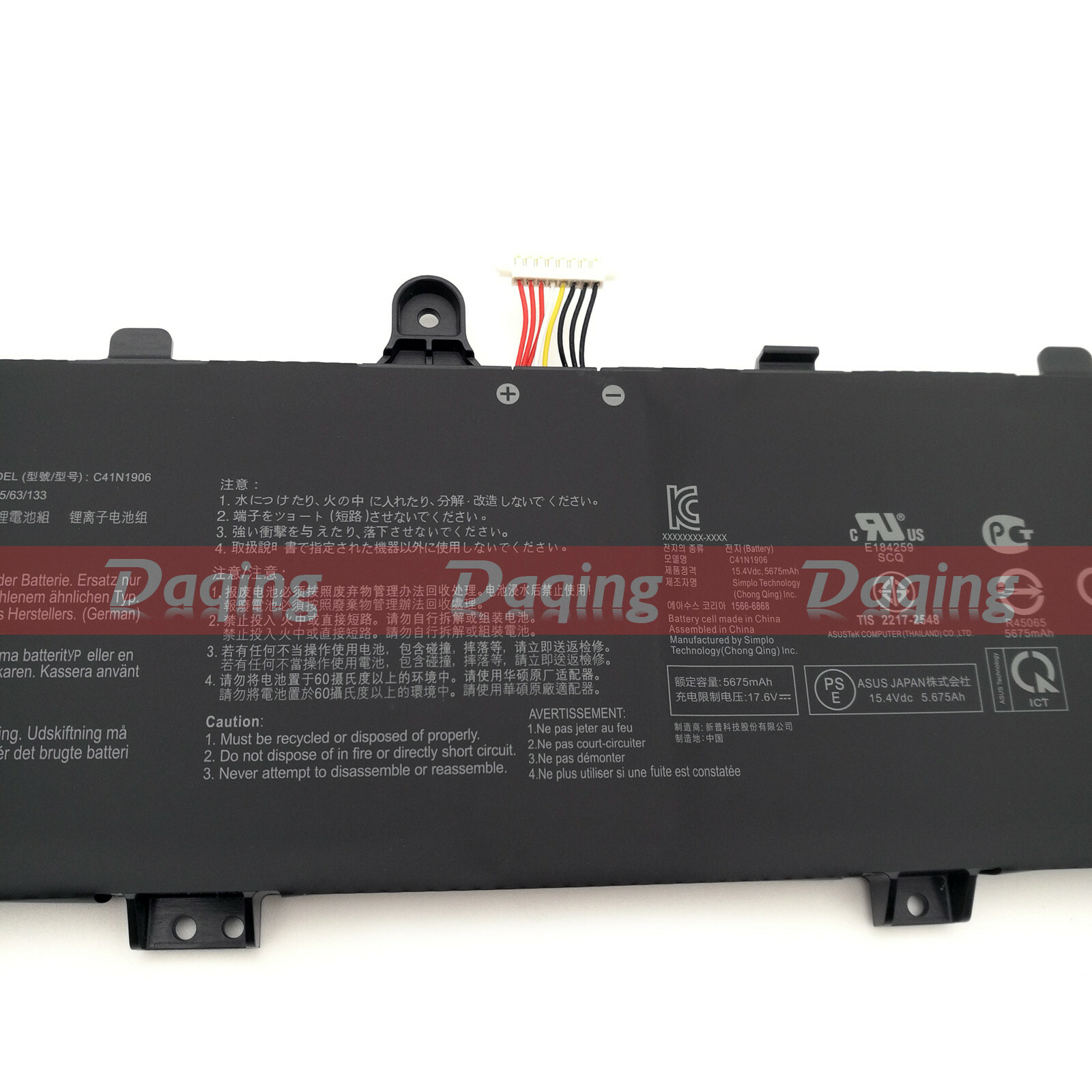 s-l1600-6011.jpg
