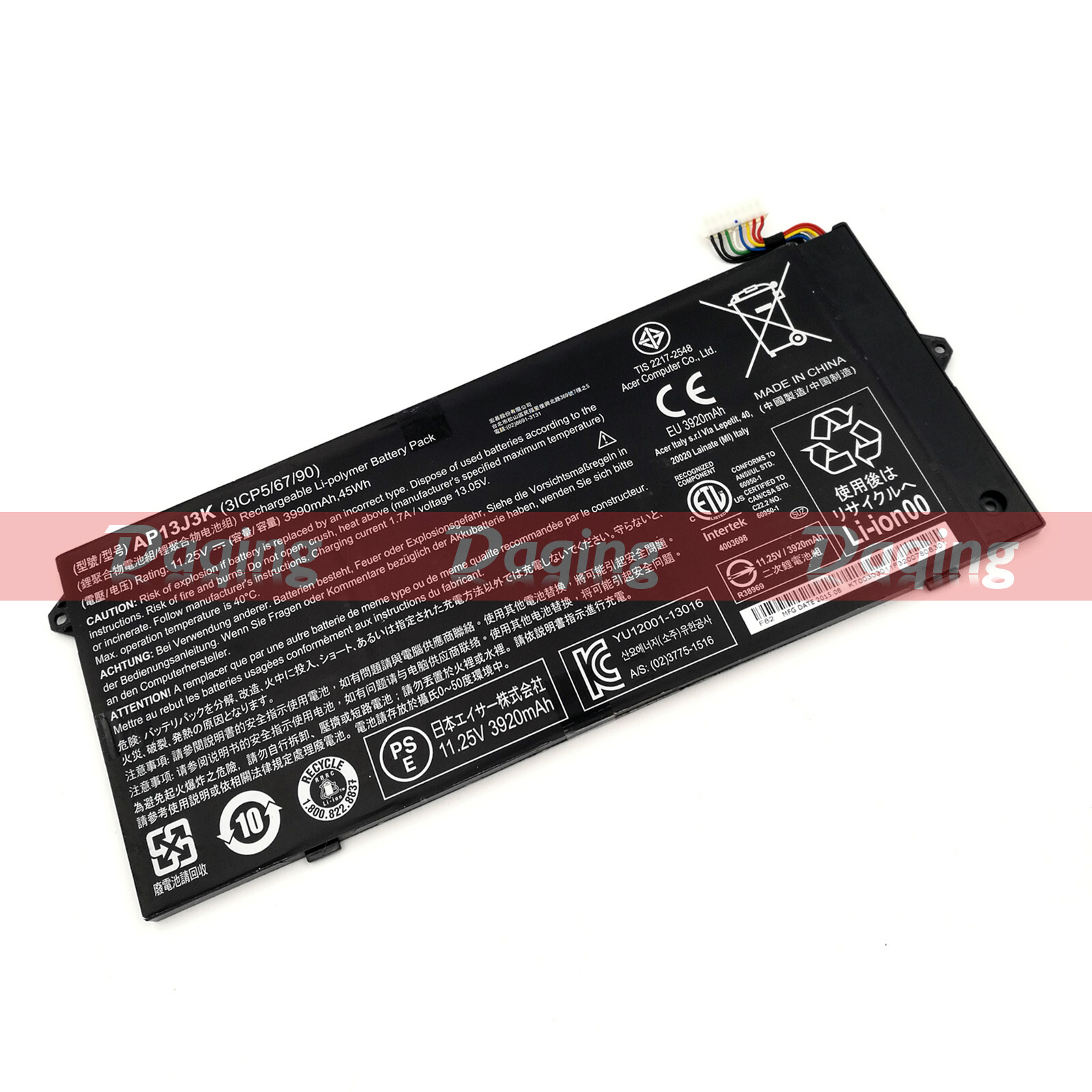 s-l1600-6025.jpg