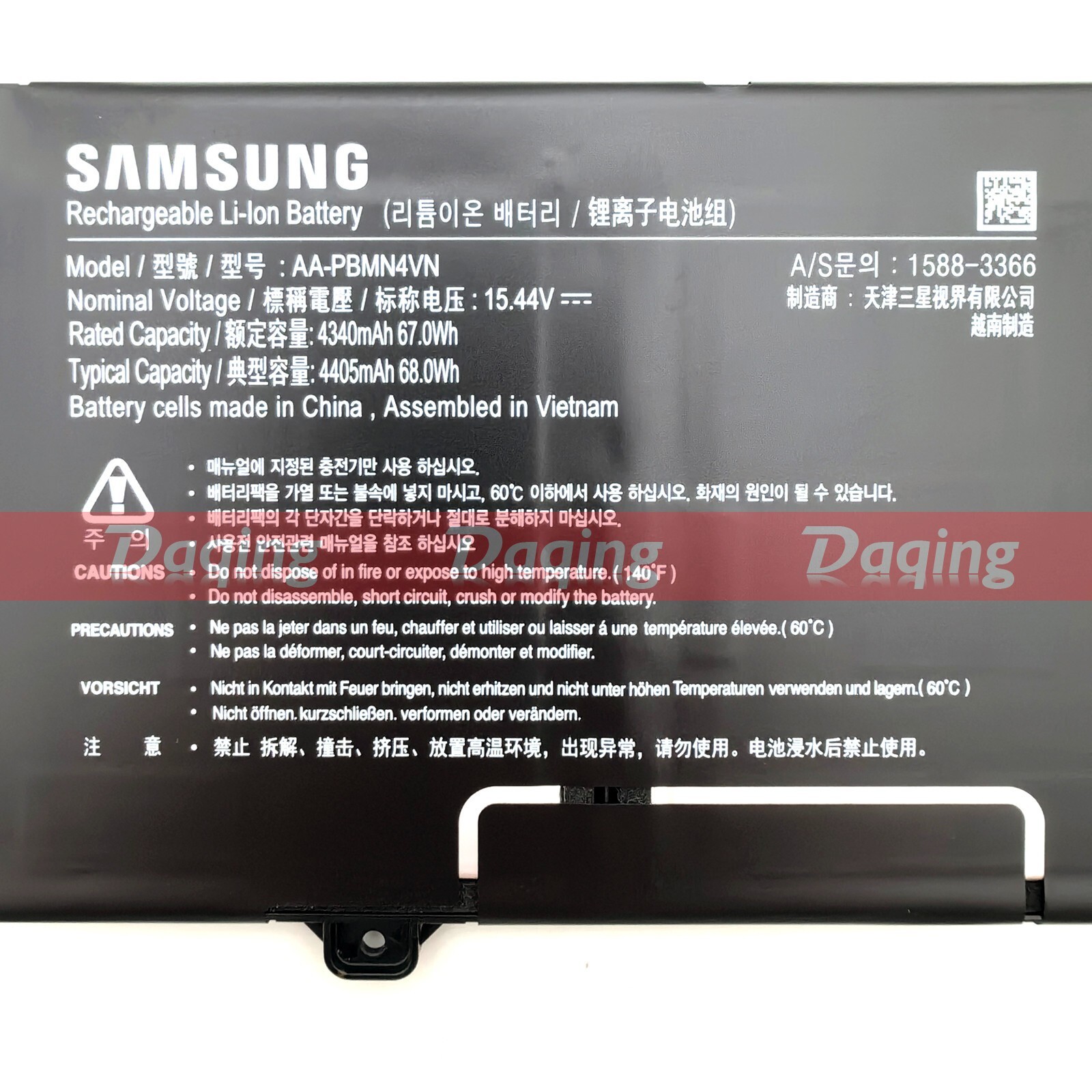 s-l1600-6032.jpg