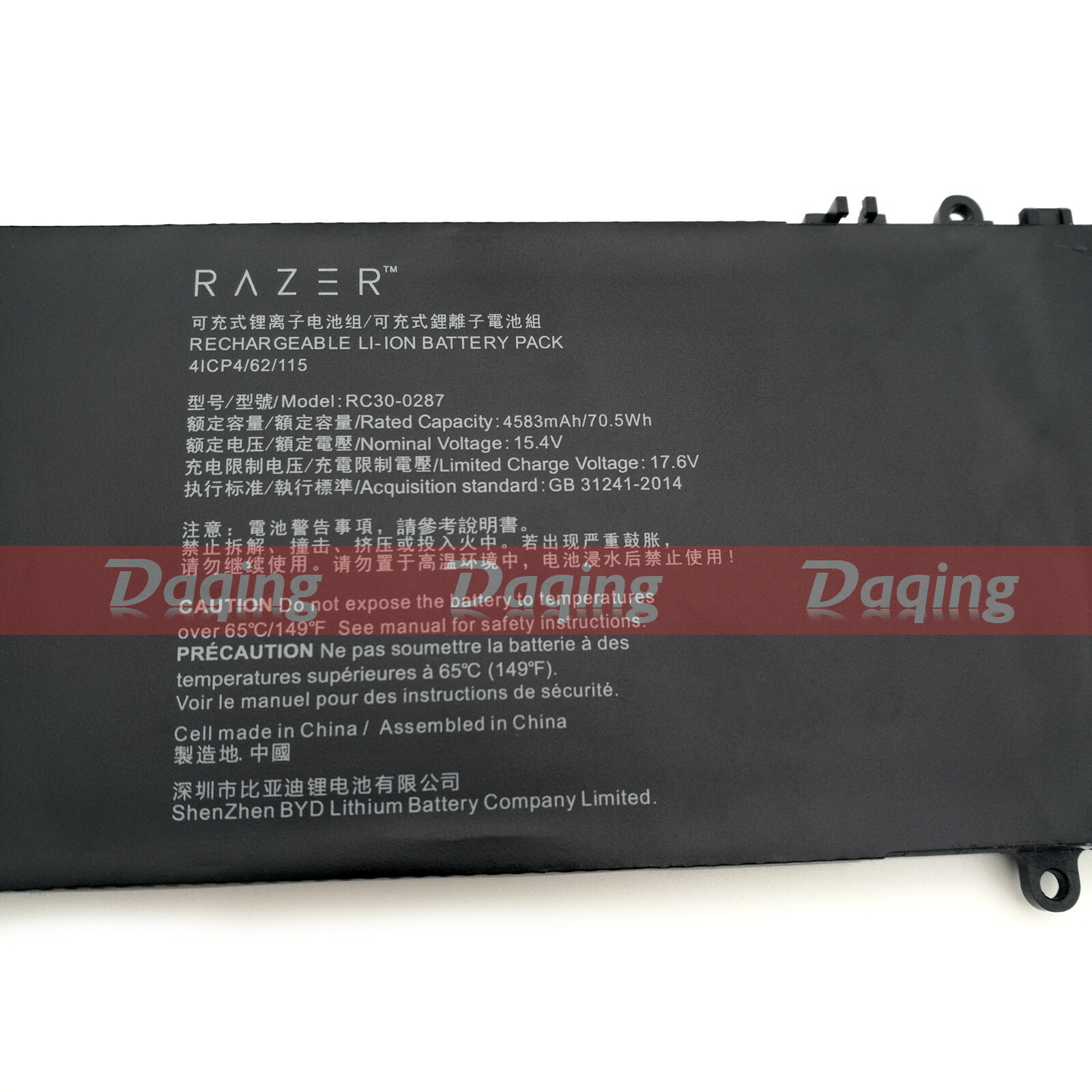 s-l1600-6038.jpg