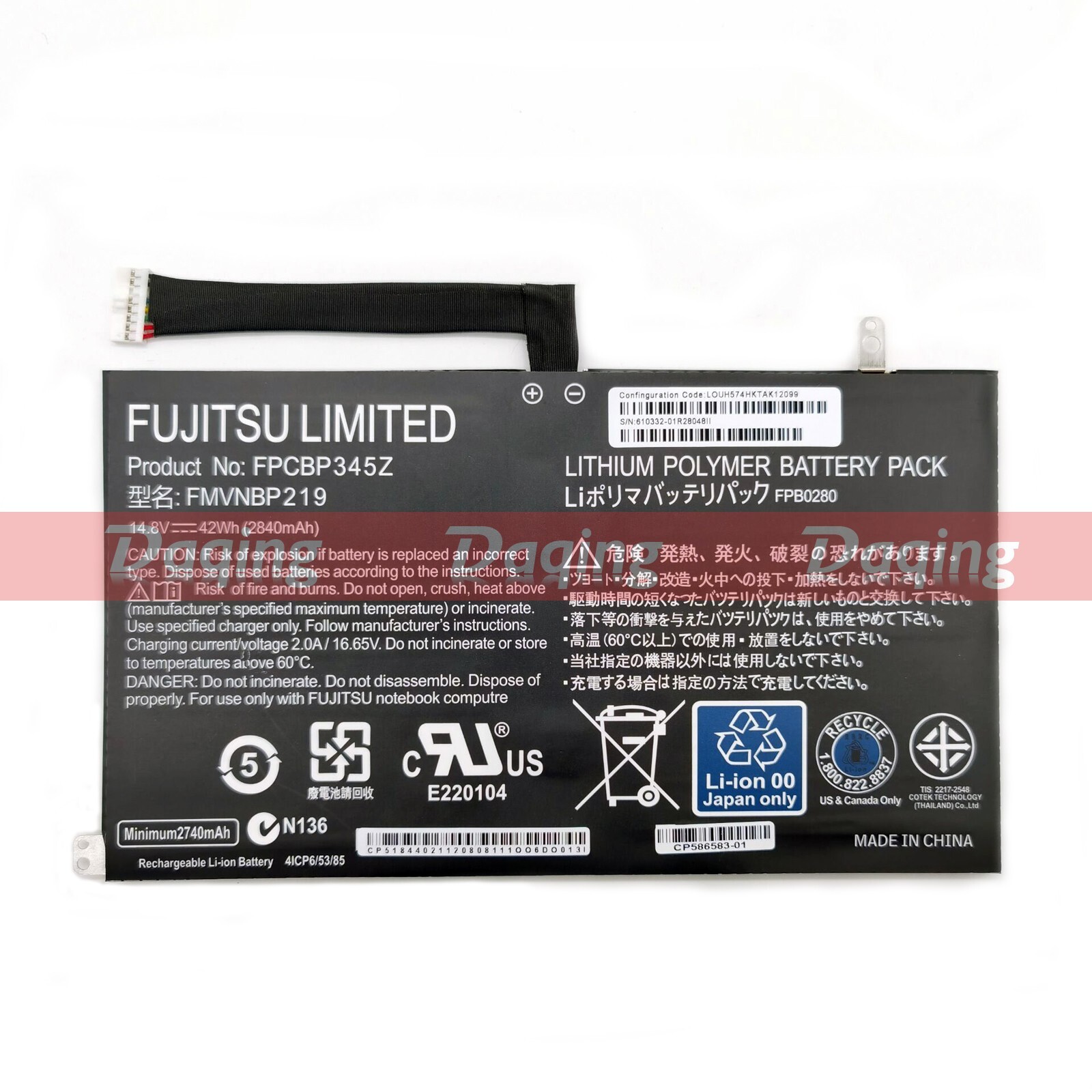 s-l1600-6070.jpg