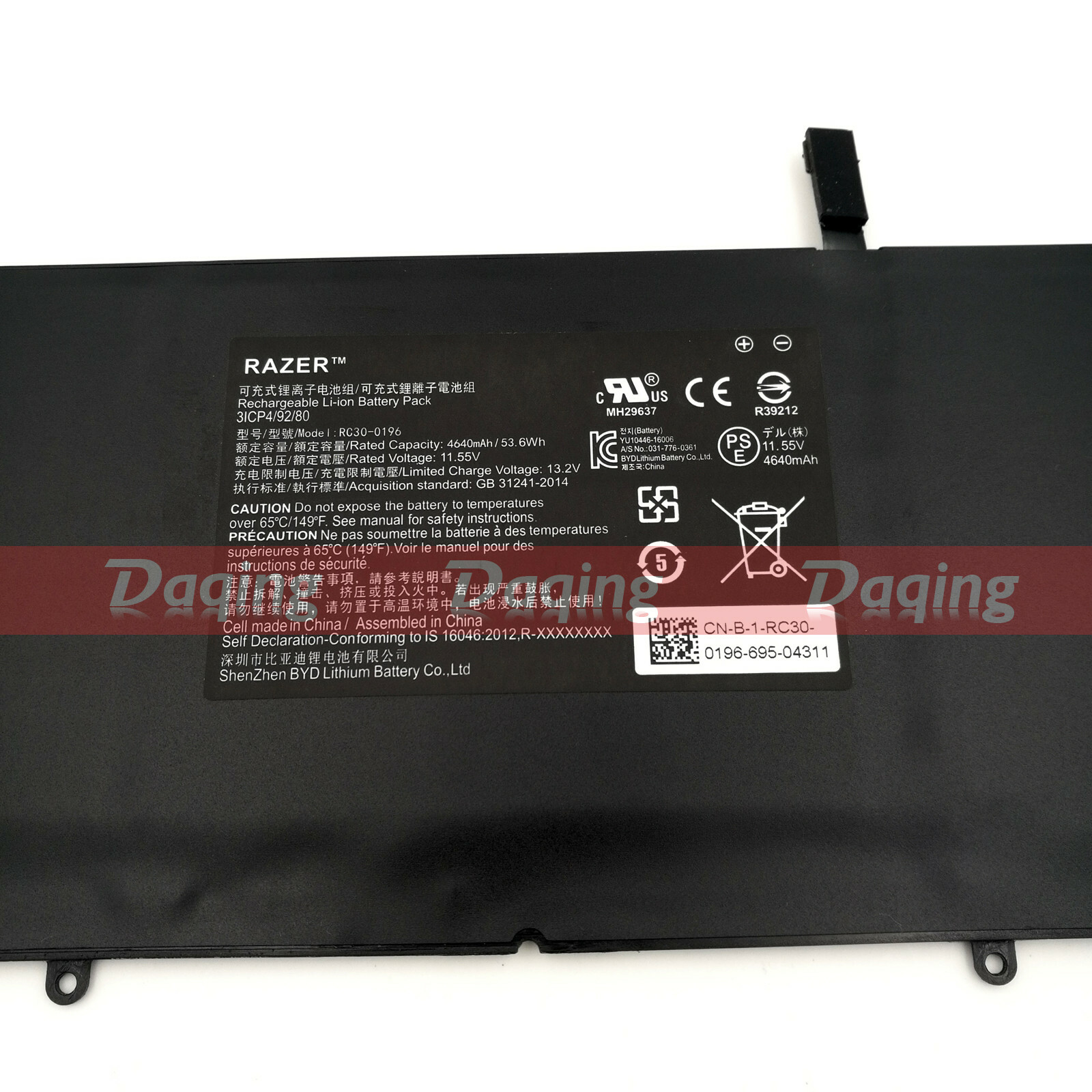 s-l1600-6103.jpg