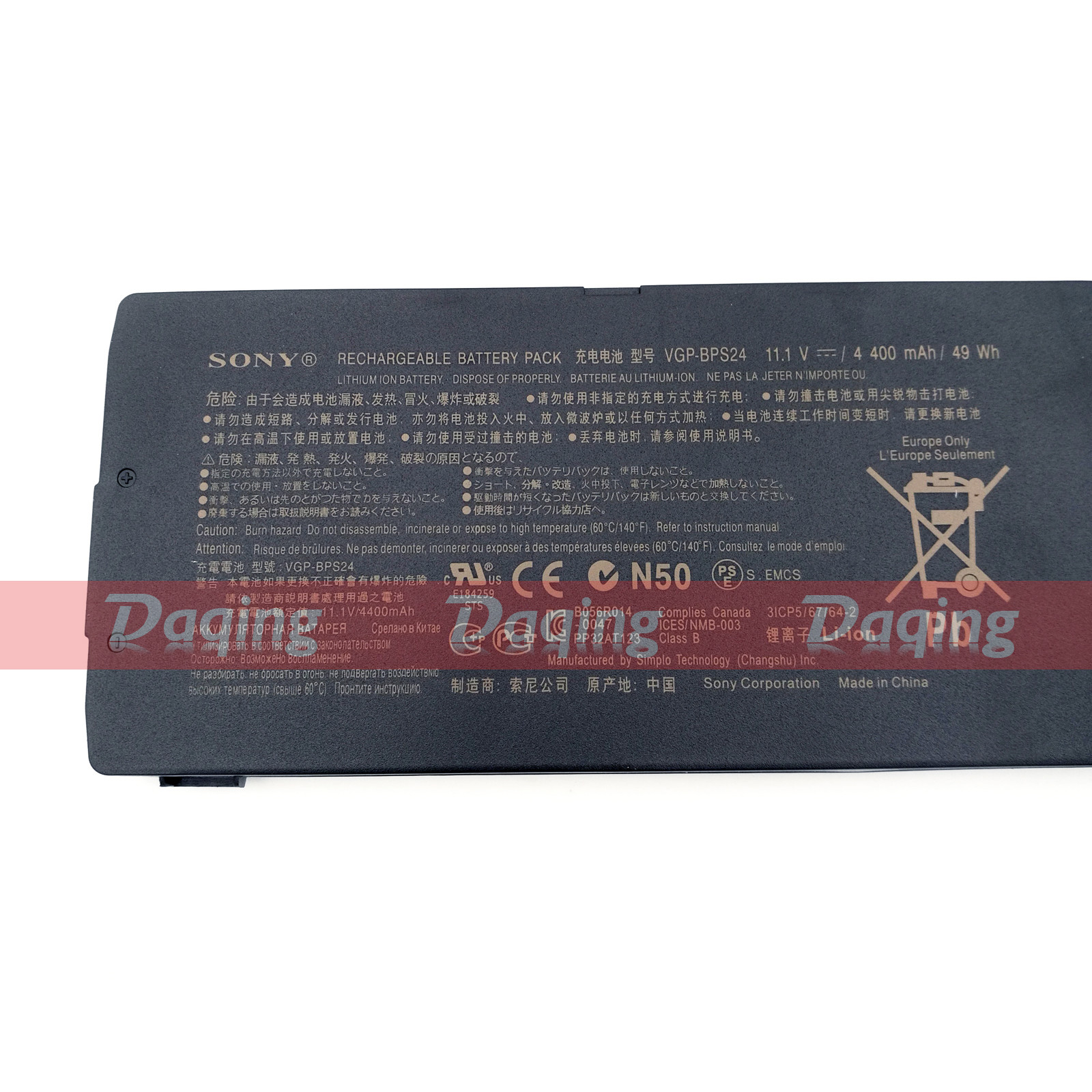 s-l1600-6131.jpg