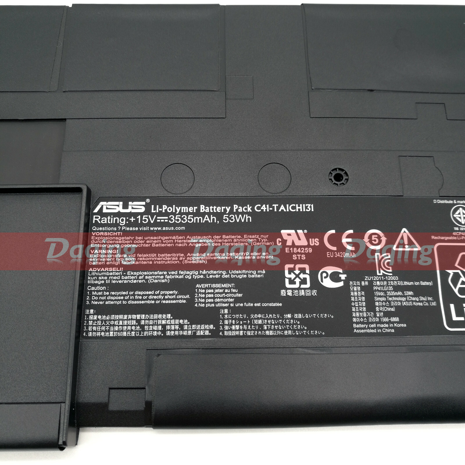 s-l1600-614.jpg