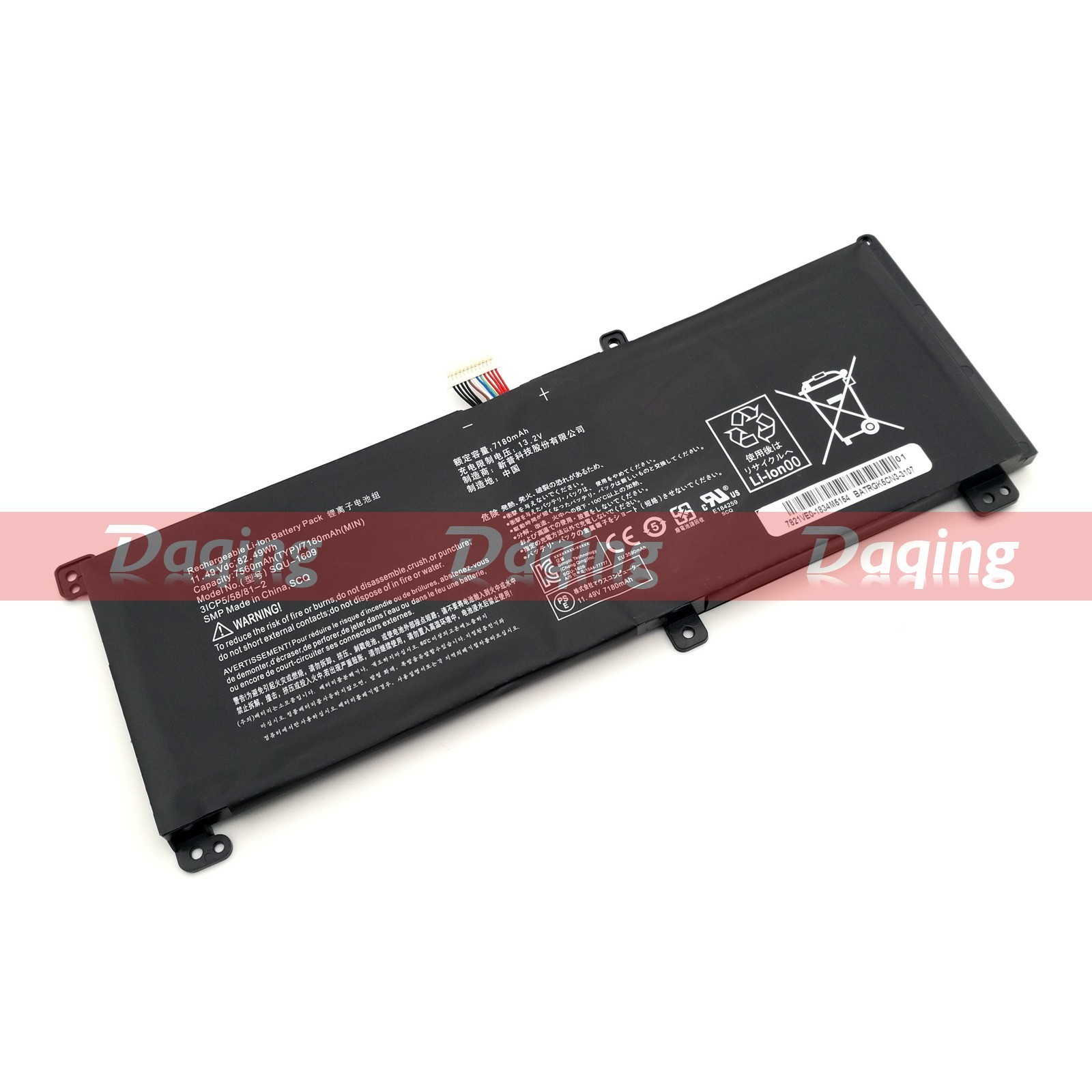 s-l1600-6199.jpg