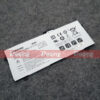 סוללה מקורית למחשב נייד AA-PBUN4NP Samsung NP940Z5L NP940Z5L-X03US BA43-00374A