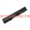 סוללה למחשב נייד HP ProBook 4320s 4321 4321s 4325s 4326s 4420s 4421s 4425s 4520s 4525