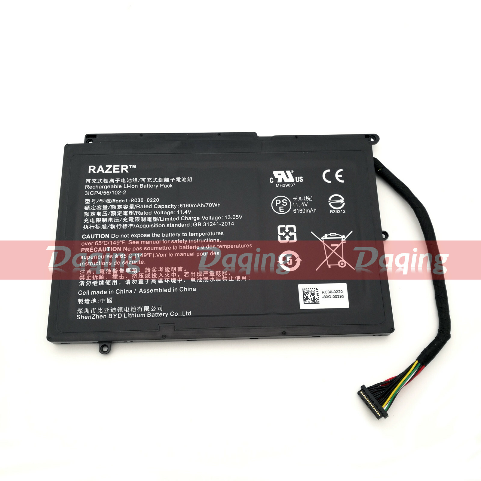 s-l1600-6271.jpg