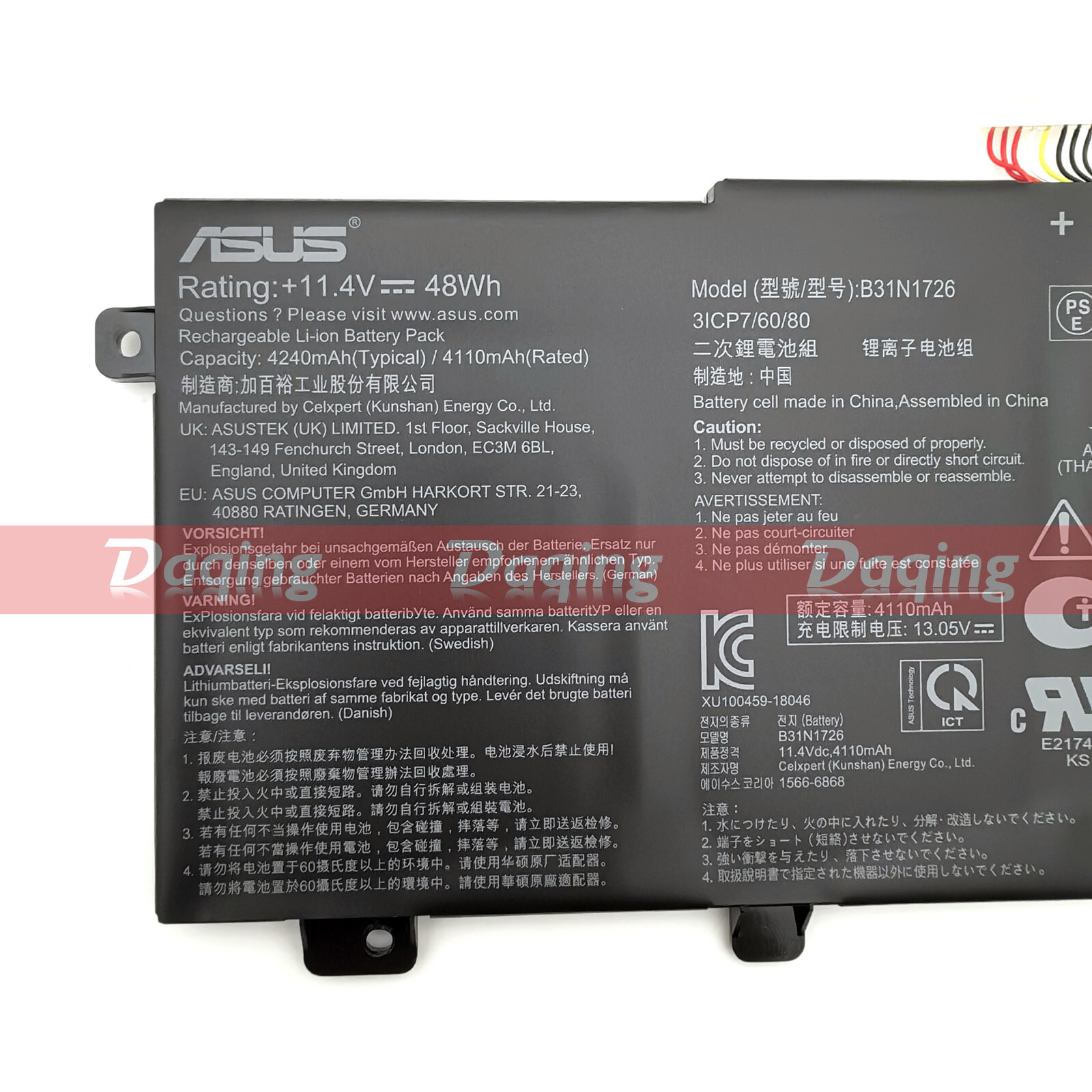 s-l1600-6321.jpg