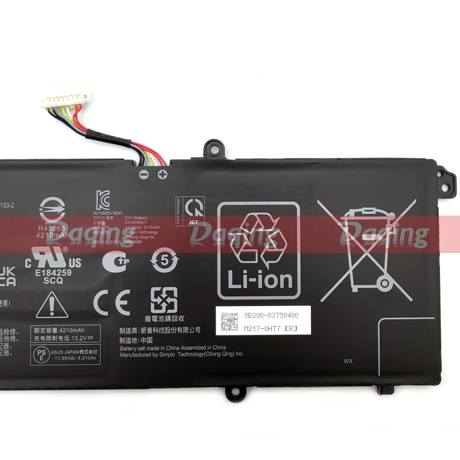 s-l1600-6334.jpg