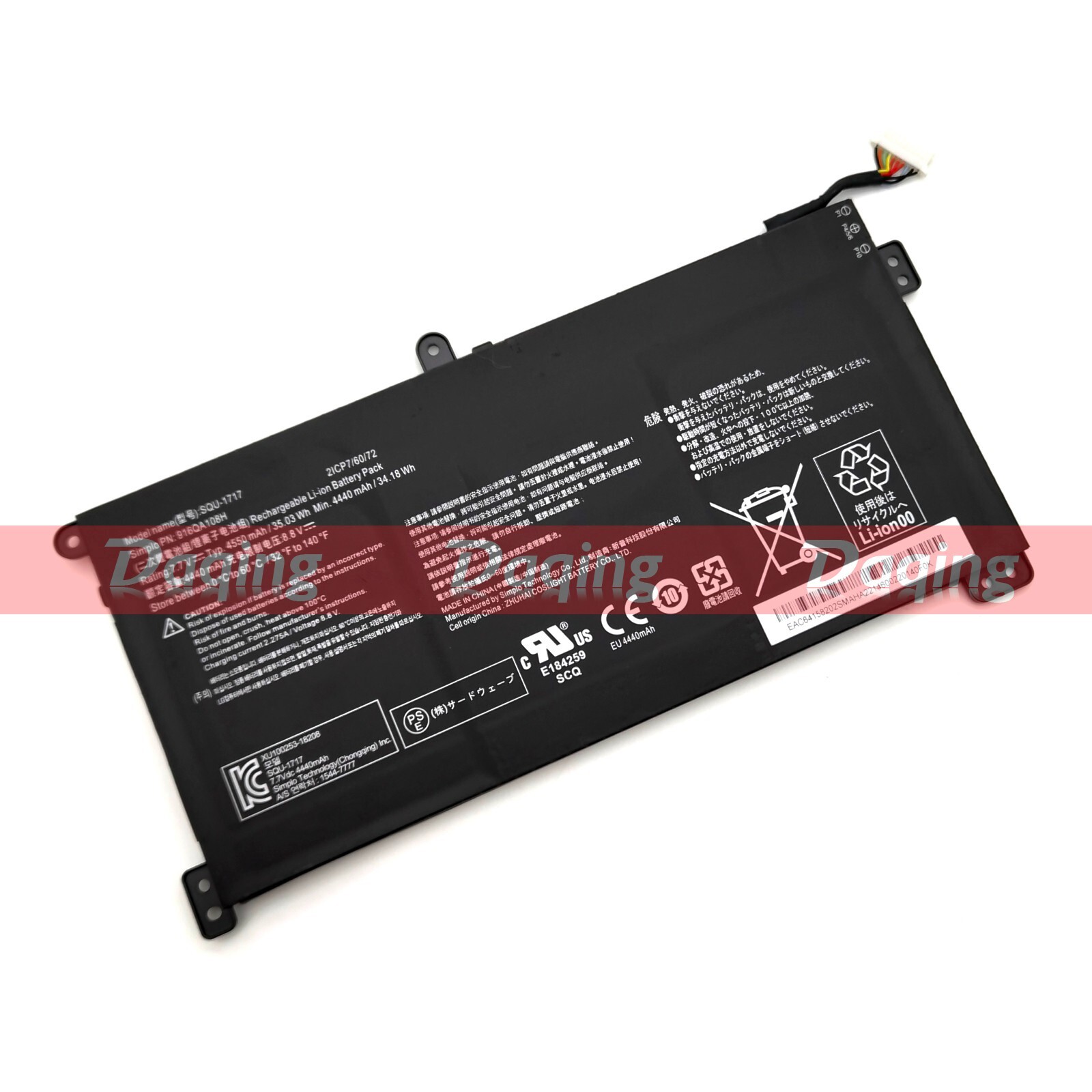 s-l1600-700.jpg
