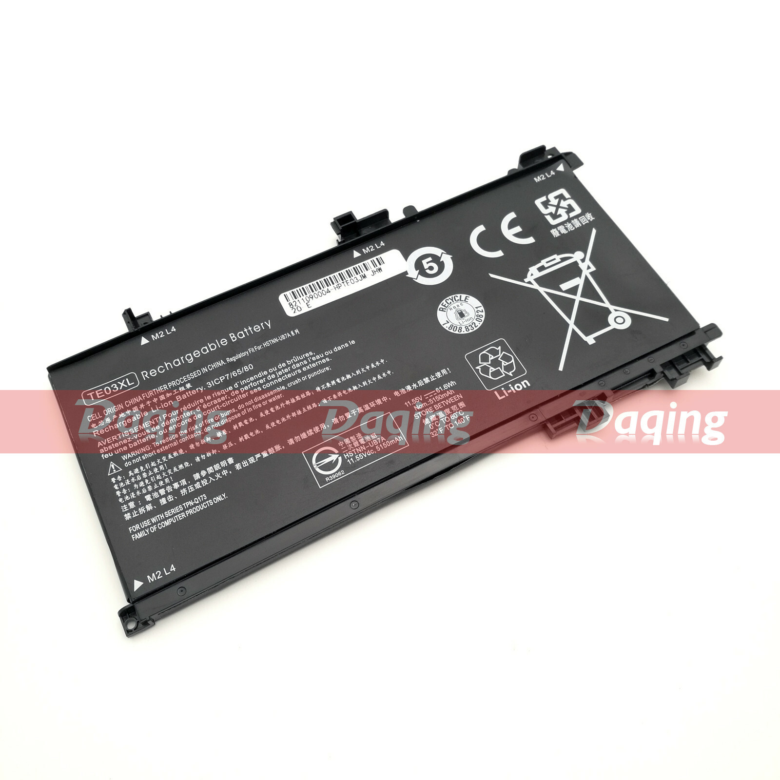 s-l1600-712.jpg