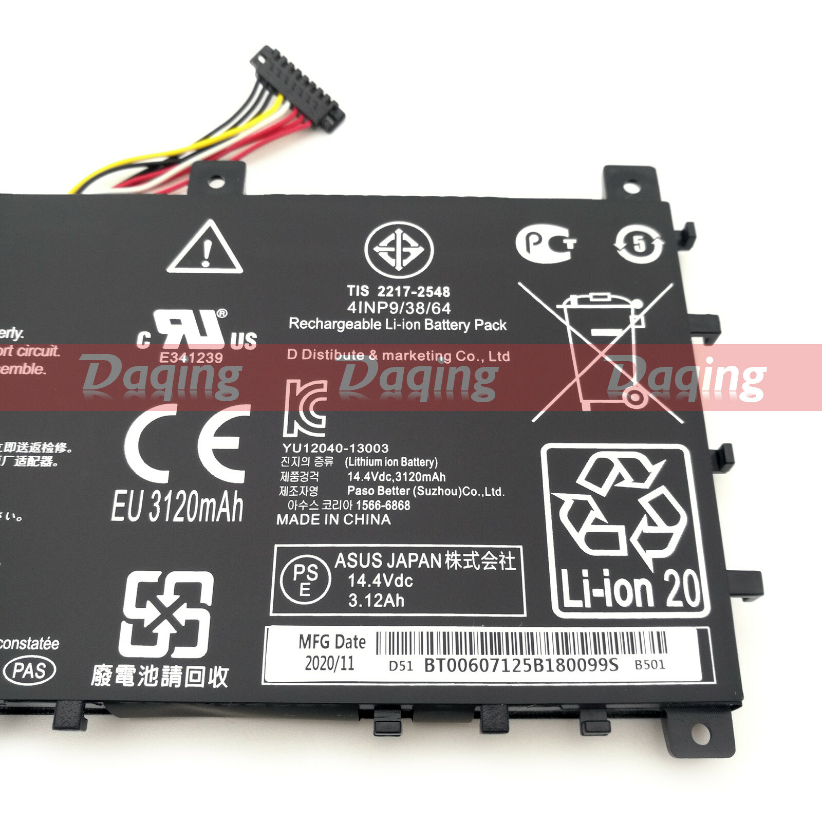 s-l1600-729.jpg