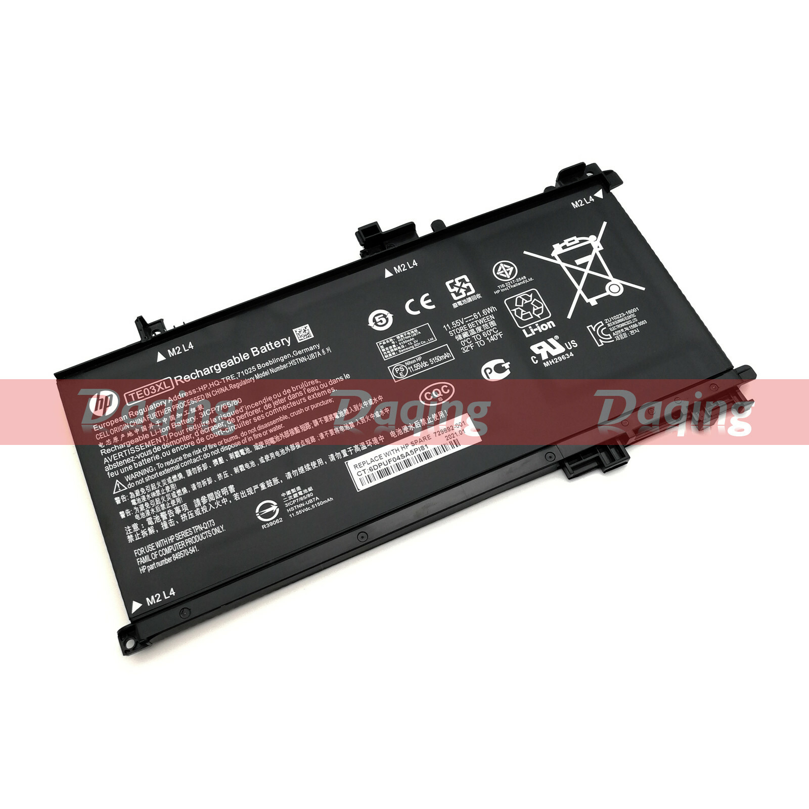 s-l1600-743.jpg