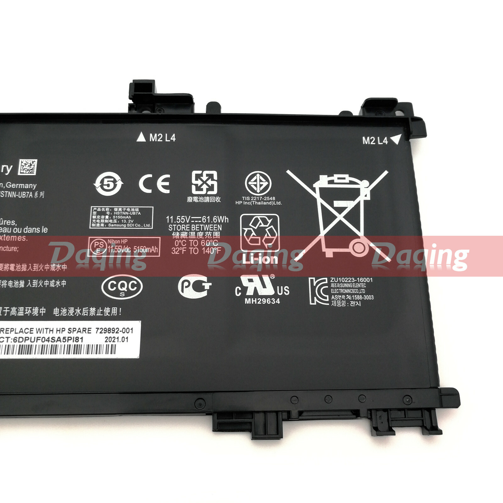 s-l1600-745.jpg