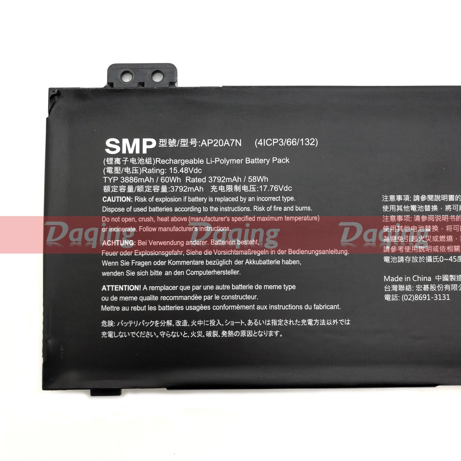 s-l1600-783.jpg