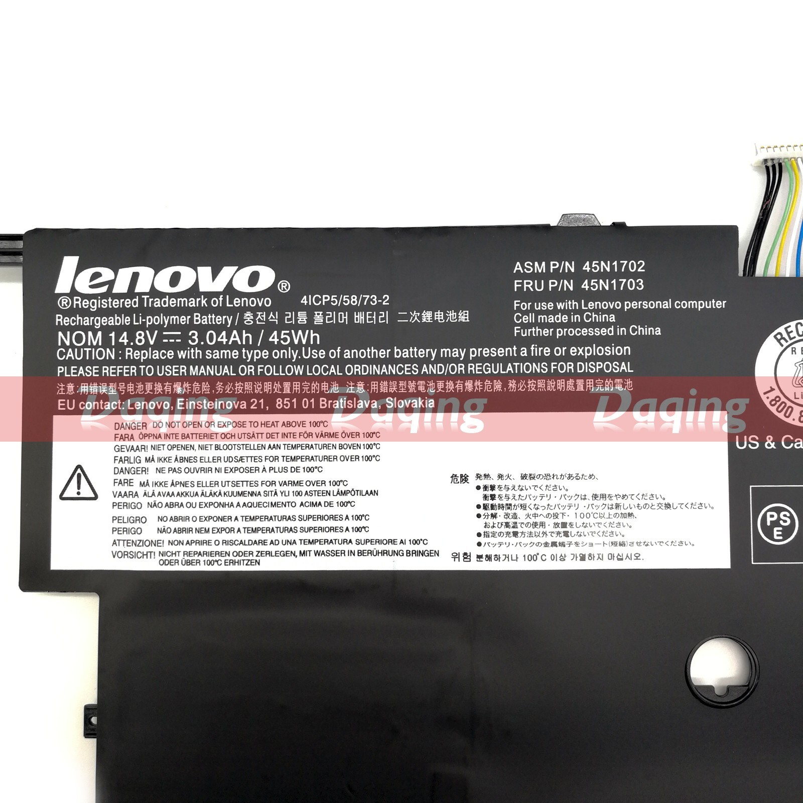 s-l1600-88.jpg