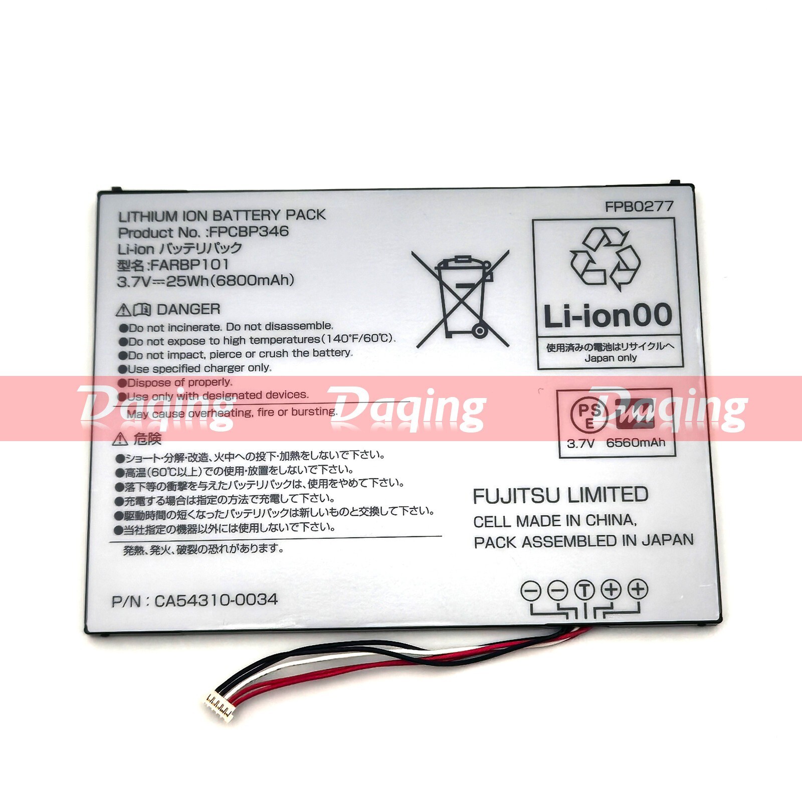 s-l1600-956.jpg