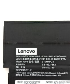 סוללה מקורית למחשב נייד L19C4PG3 Lenovo ThinkPad X12 Detachable Gen 1 / Gen 2