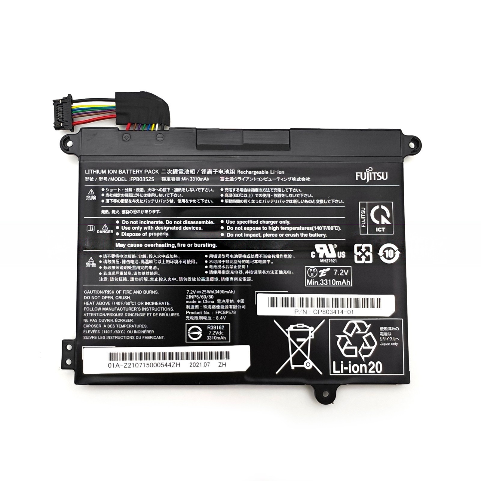 s-l1600-21-clean סוללה מקורית למחשב נייד FPB0352S FPCBP578 Fujitsu Lifebook UH-X/E3 CP785911-01