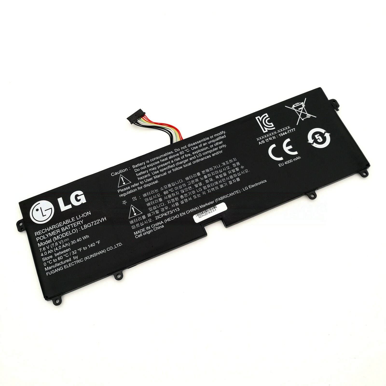 s-l1600-29-clean סוללה מקורית למחשב נייד LBG722VH LBP7221E LG Gram 13Z940 14Z950 13ZD940 15ZD950