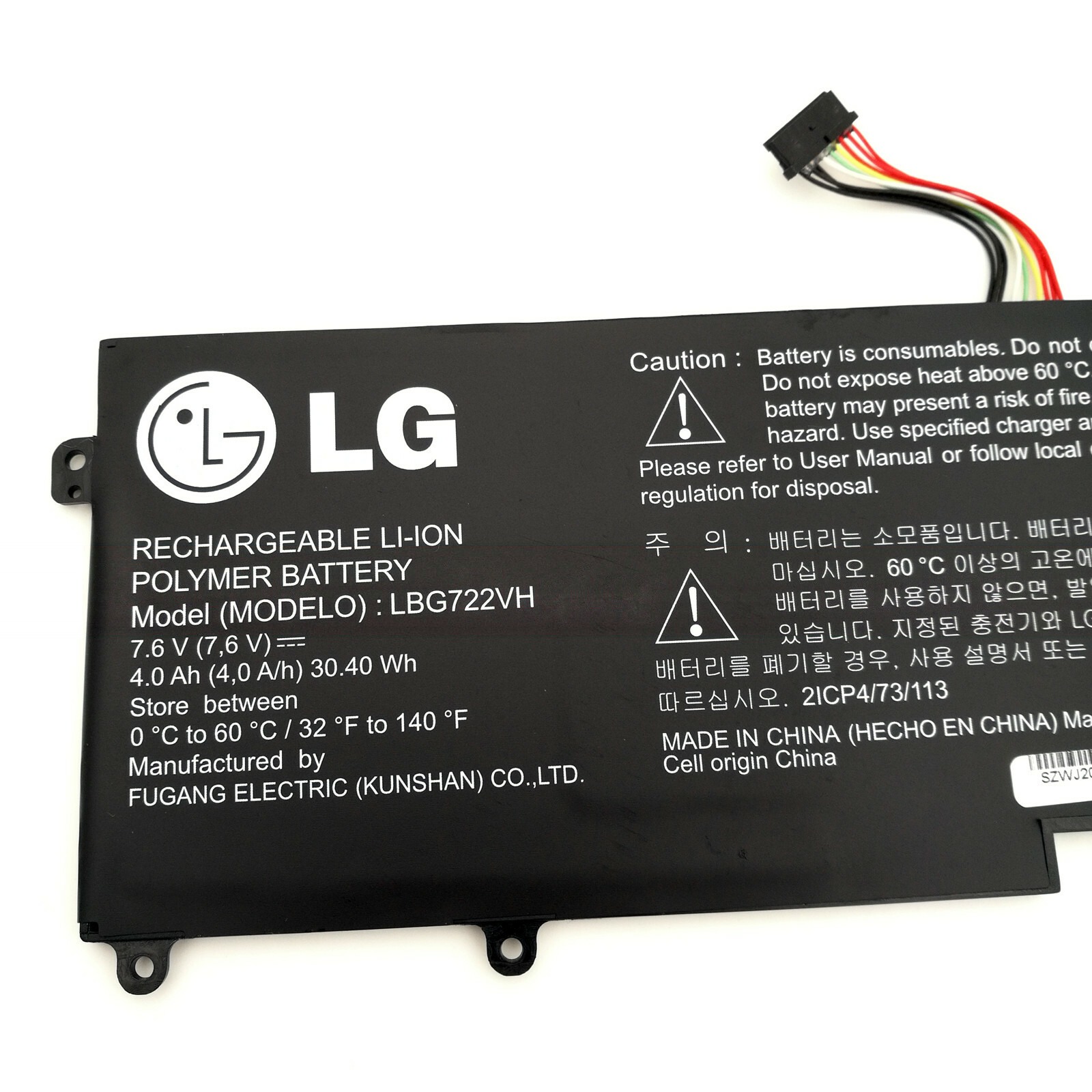 s-l1600-30-clean סוללה מקורית למחשב נייד LBG722VH LBP7221E LG Gram 13Z940 14Z950 13ZD940 15ZD950