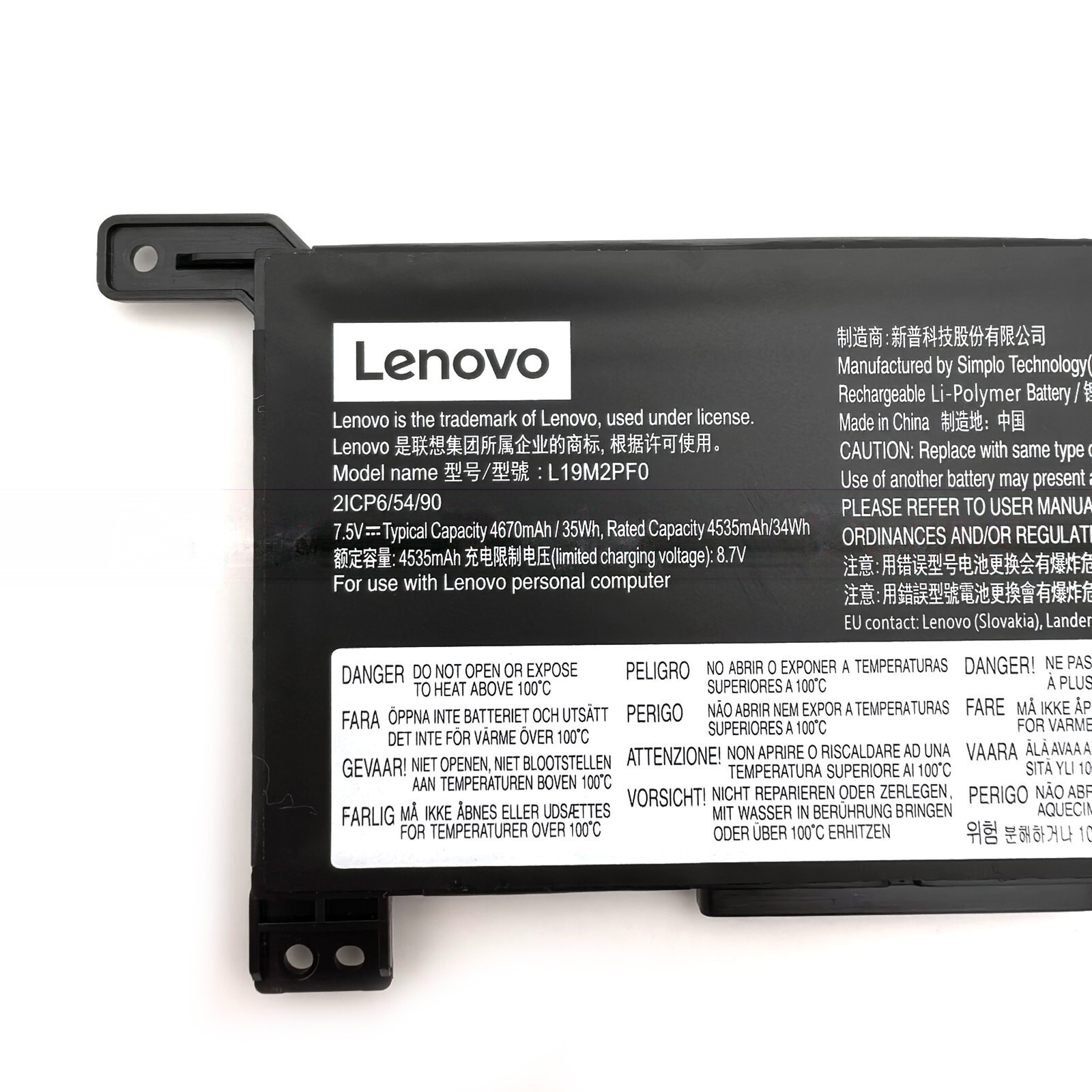 s-l1600-5113-clean סוללה חליפית למחשב נייד L19M2PF0 Lenovo IdeaPad 1 11ADA05 SB10V25257 SB10V25256