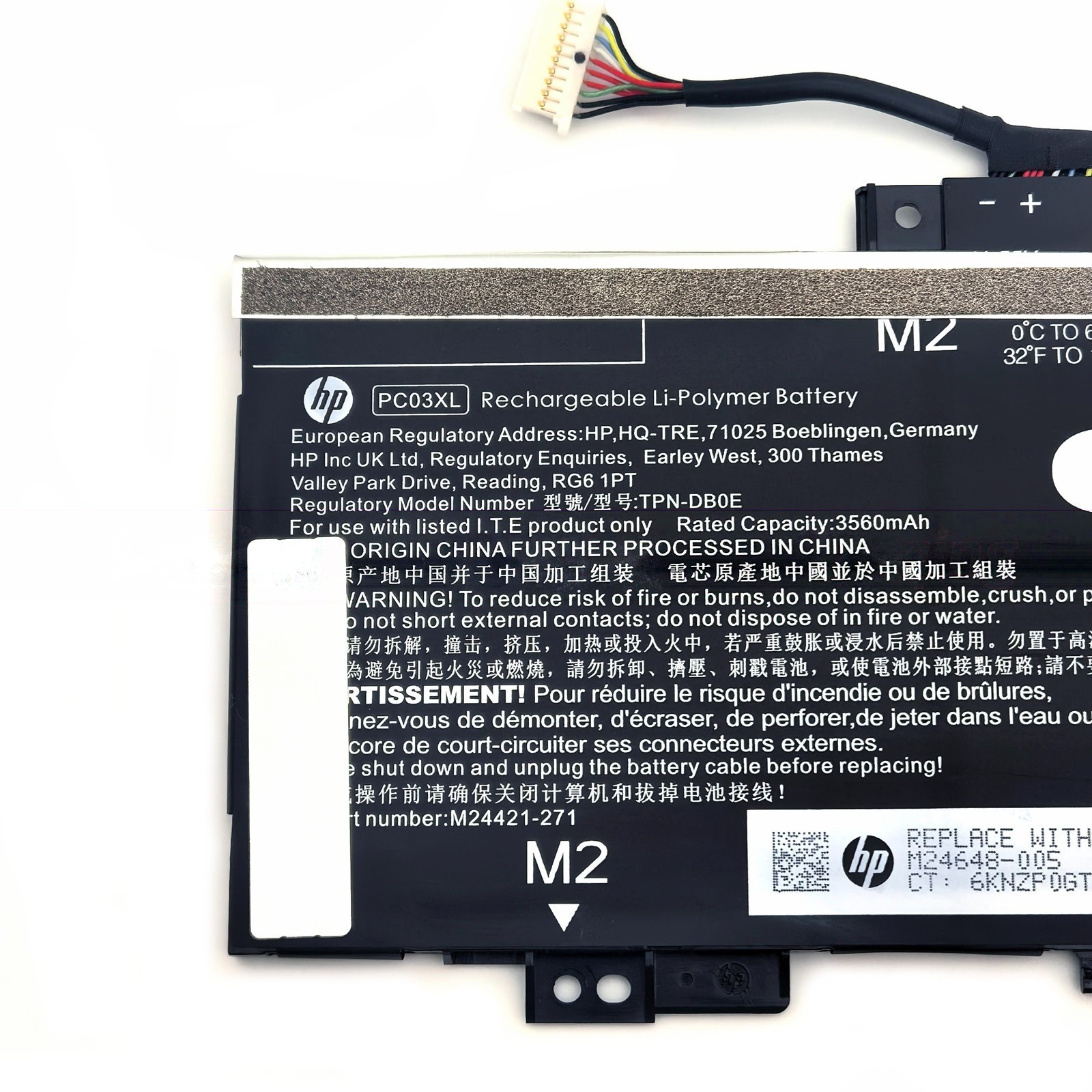 s-l1600-5197-clean סוללה חליפית למחשב נייד PC03XL HP Pavilion x360 14 15 M24648-005 HSTNN-OB1W