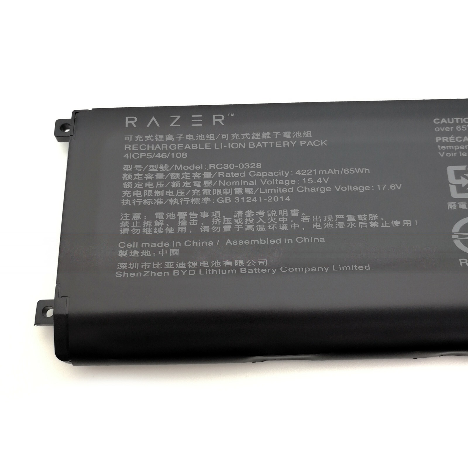 s-l1600-5226-clean סוללה חליפית למחשב נייד RC30-0328 Razer Blade 15 2020 RZ09-0330x RZ09-03304x