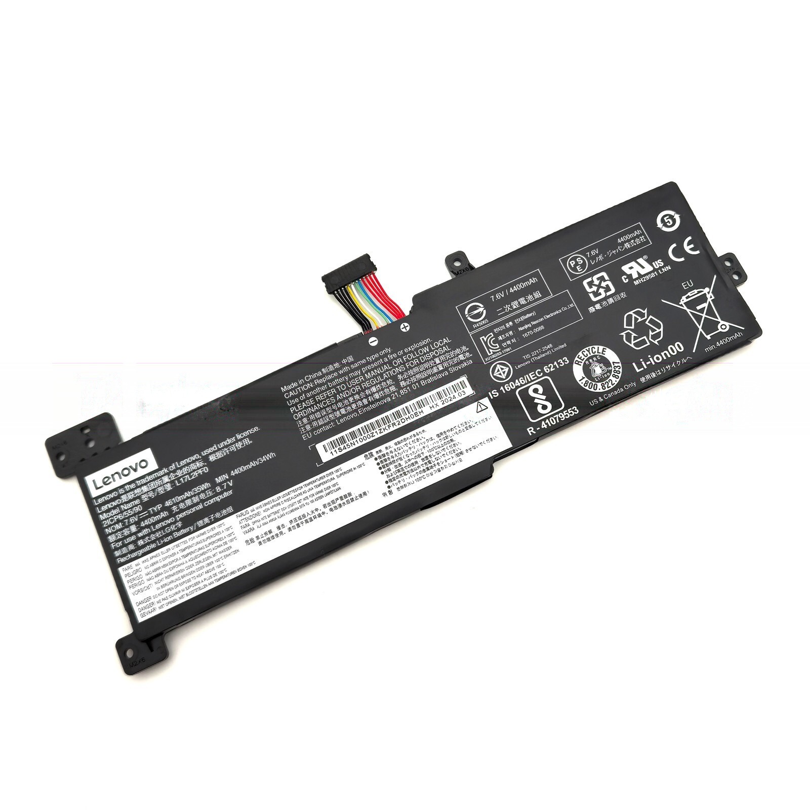 s-l1600-5350-clean סוללה חליפית למחשב נייד L17L2PF0 L17M2PF0 Lenovo IdeaPad 330-15ARR 330-15ICN