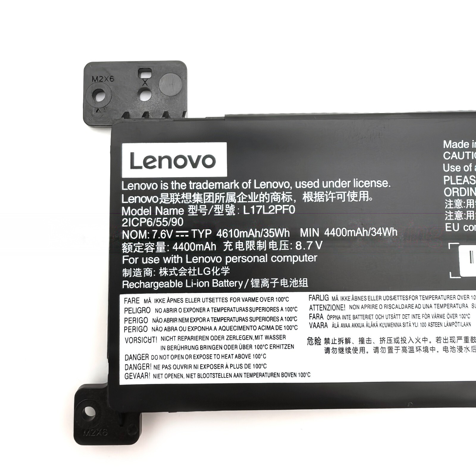 s-l1600-5351-clean סוללה חליפית למחשב נייד L17L2PF0 L17M2PF0 Lenovo IdeaPad 330-15ARR 330-15ICN