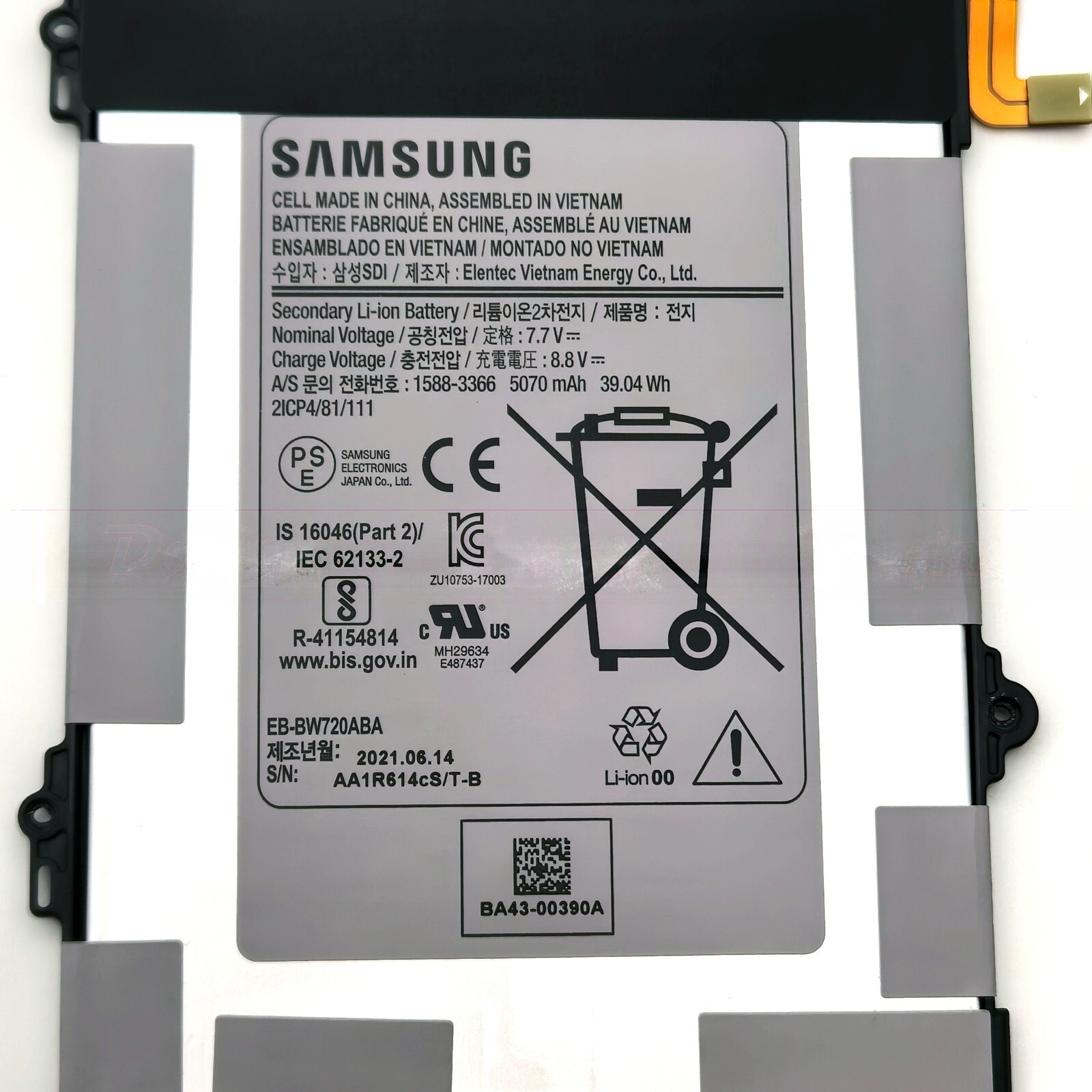 s-l1600-5360-clean סוללה חליפית למחשב נייד EB-BW720ABA EB-BW720ABS Samsung Galaxy Book 12 SM-W720