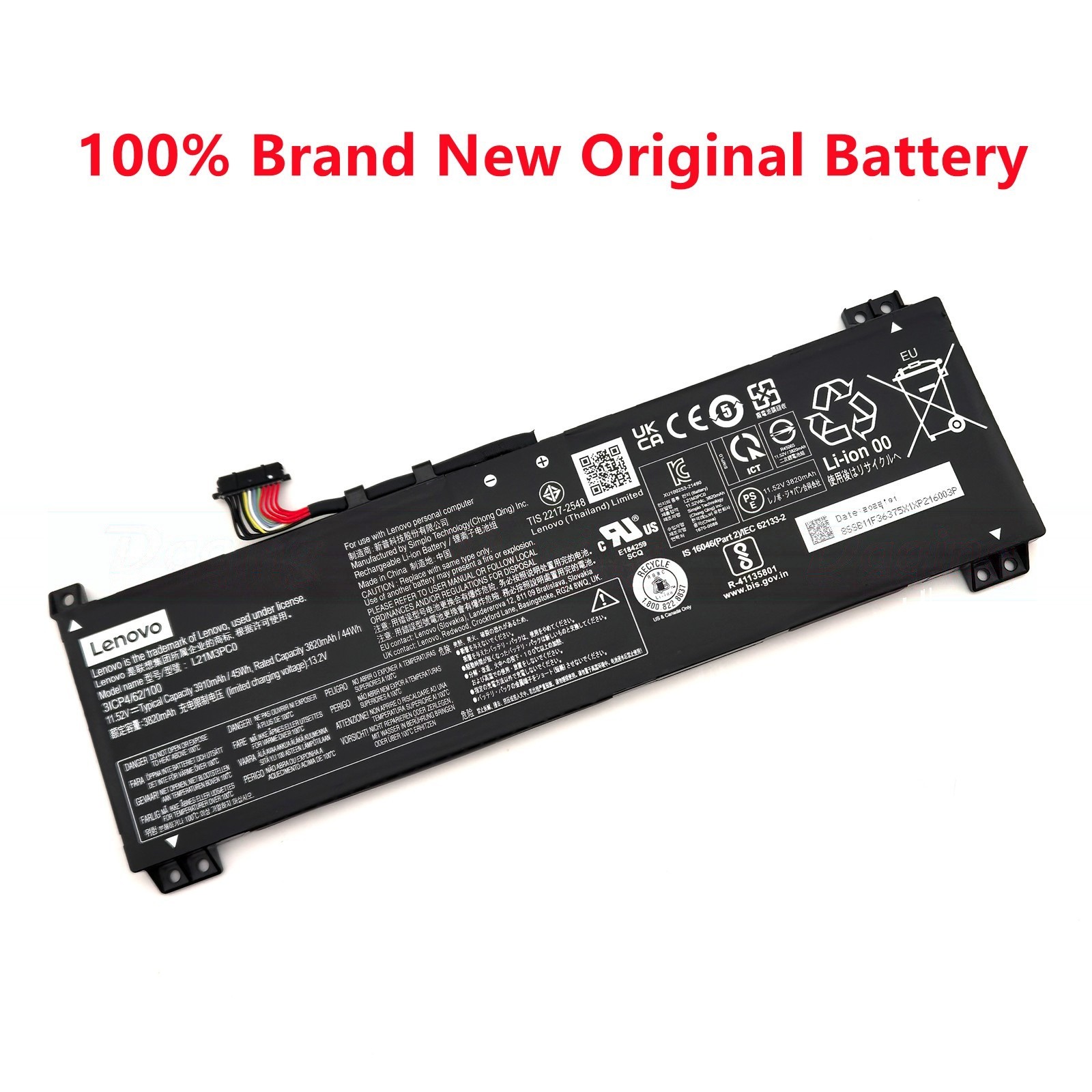 s-l1600-5416-clean סוללה חליפית למחשב נייד L21L3PC0 Lenovo IdeaPad Gaming 3 15IAH7 8SSB11F36369