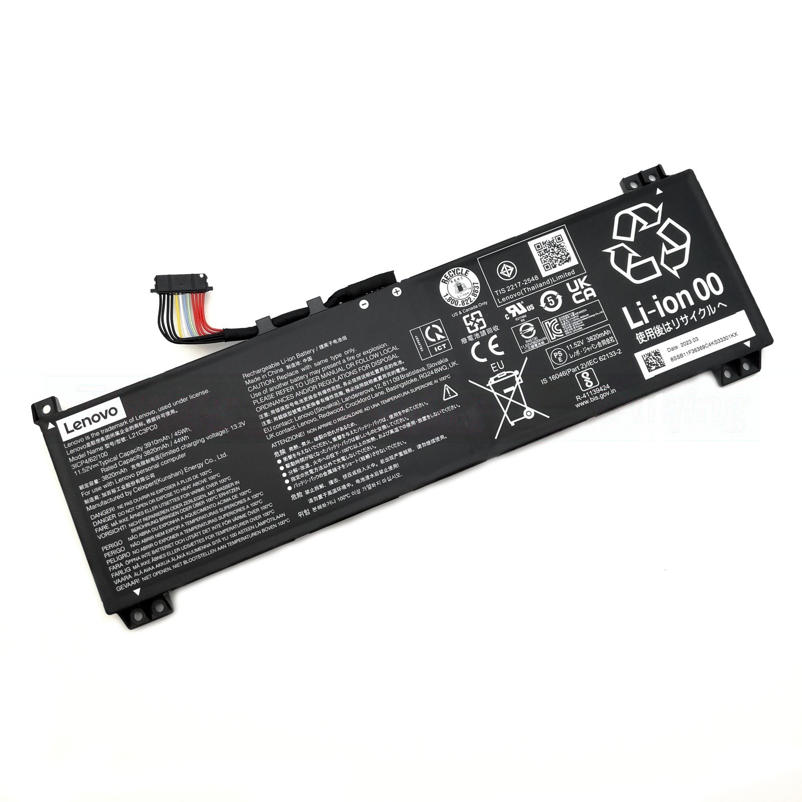 s-l1600-5418-clean סוללה חליפית למחשב נייד L21L3PC0 Lenovo IdeaPad Gaming 3 15IAH7 8SSB11F36369
