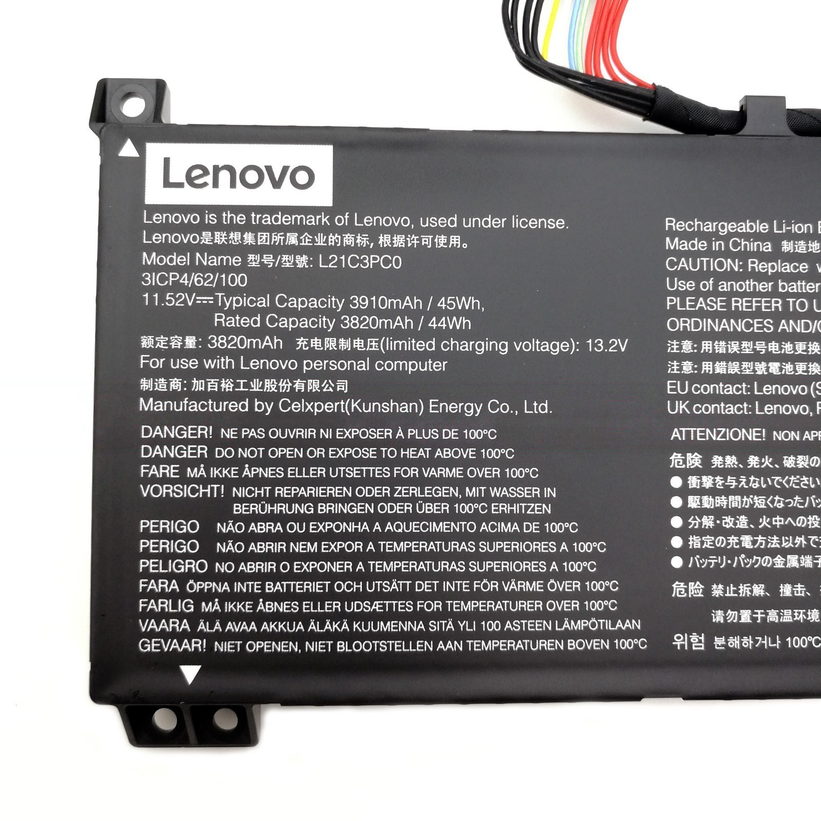s-l1600-5419-clean סוללה חליפית למחשב נייד L21L3PC0 Lenovo IdeaPad Gaming 3 15IAH7 8SSB11F36369