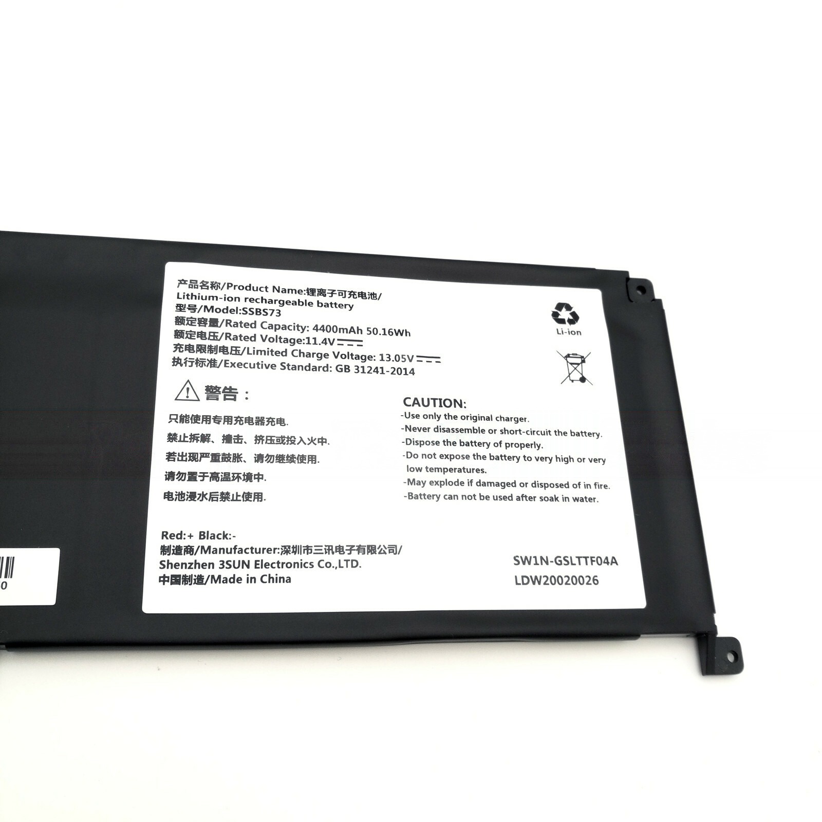 s-l1600-5652-clean סוללה חליפית למחשב נייד SSBS73 Mechrevo S1 Pro-01 Pro-02 S2 MX350 SWIN-GGRTTF01