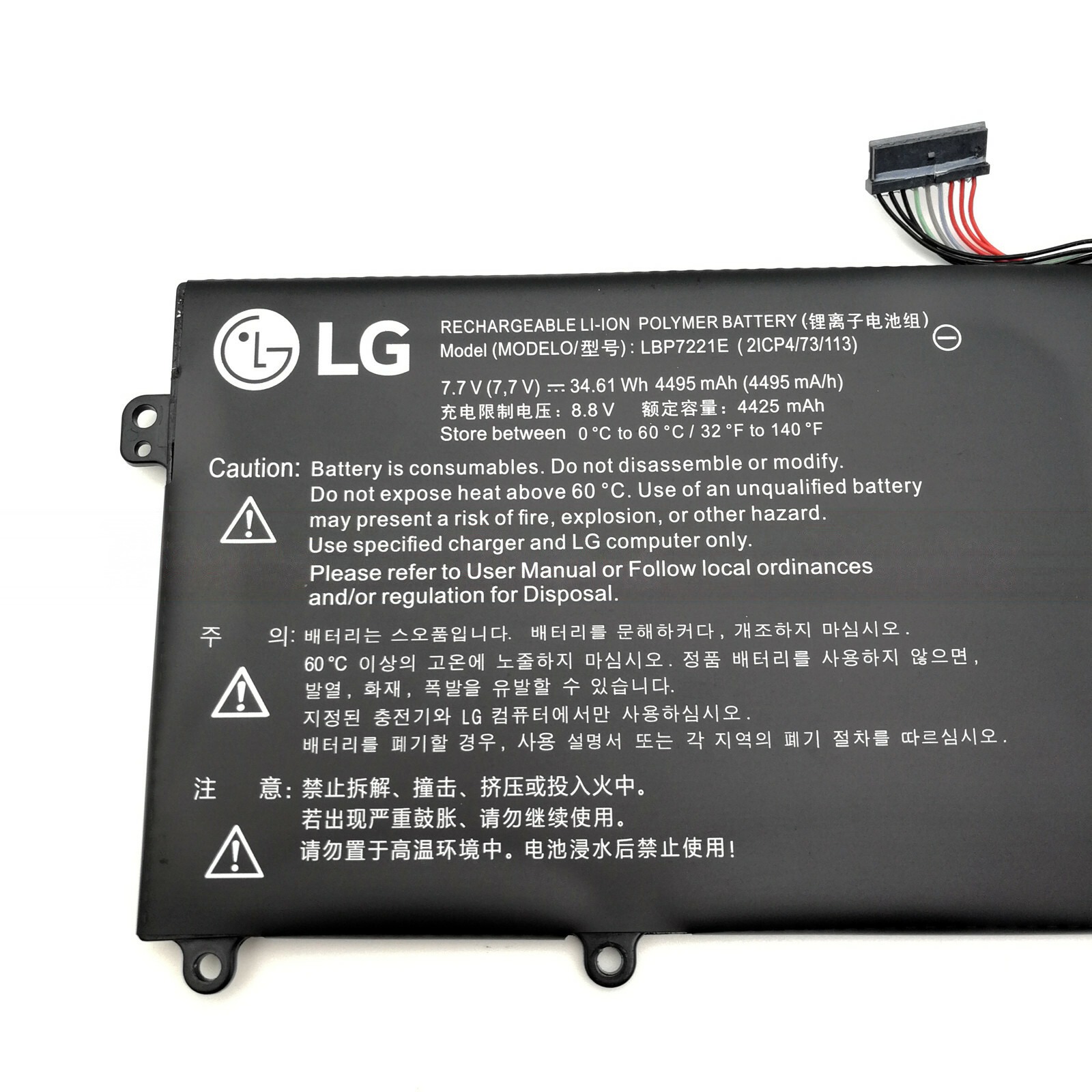 s-l1600-5686-clean סוללה חליפית למחשב נייד LBP7221E LG Gram 14Z960 15Z960 15ZD960 15ZD970 15Z975
