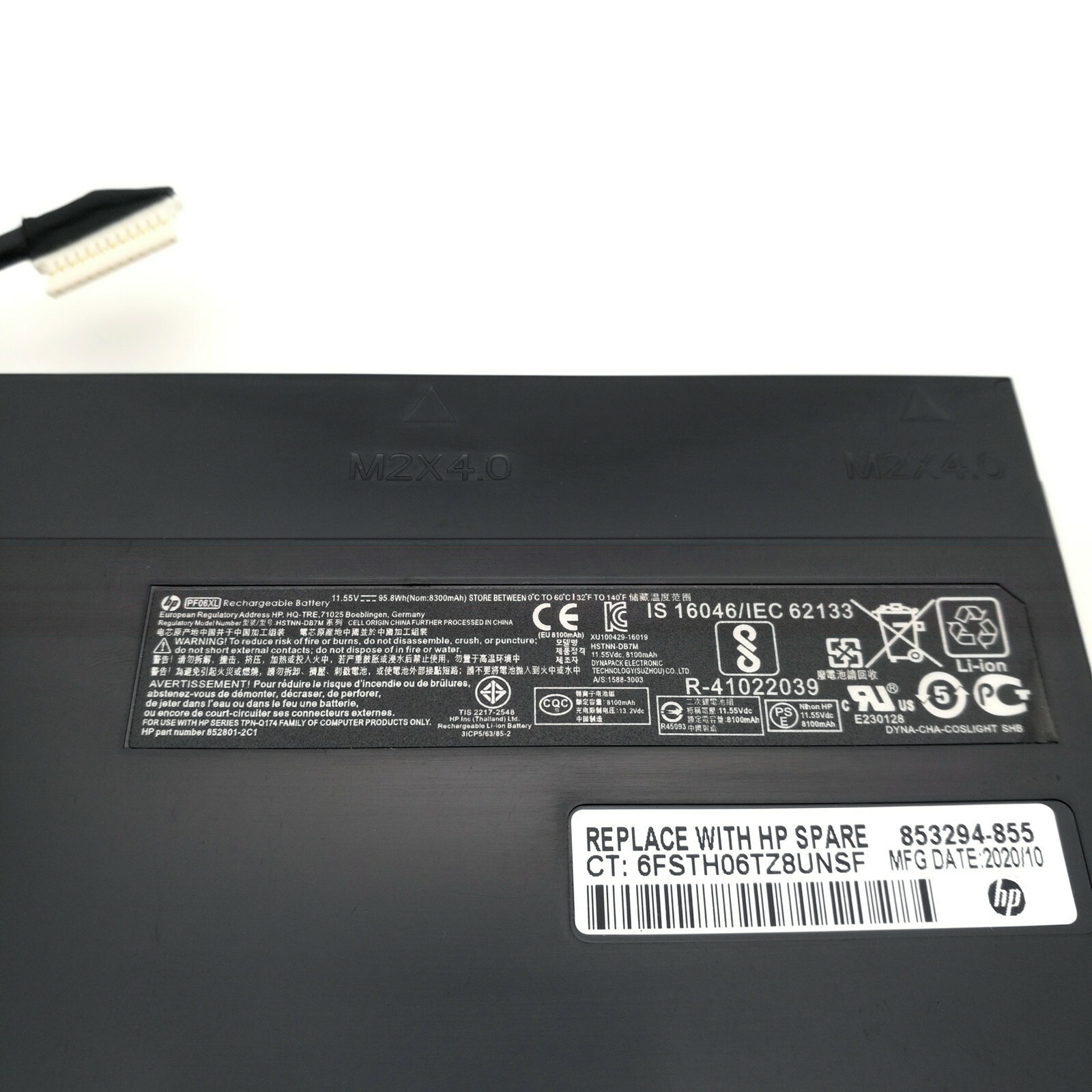 s-l1600-5689-clean סוללה חליפית למחשב נייד PF06XL HP OMEN 17-w 17-w100 HSTNN-DB7M 853294-855