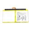 סוללה חליפית למחשב נייד L21D2P31 L21M2P31 Lenovo Xiaoxin Pad Pro 12.6 TB-Q706F