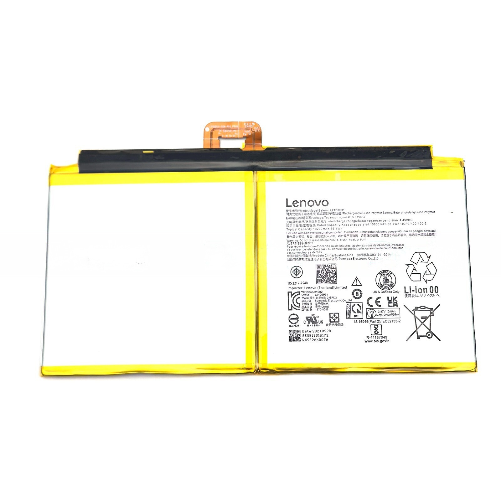 s-l1600-5758-clean סוללה חליפית למחשב נייד L21D2P31 L21M2P31 Lenovo Xiaoxin Pad Pro 12.6 TB-Q706F