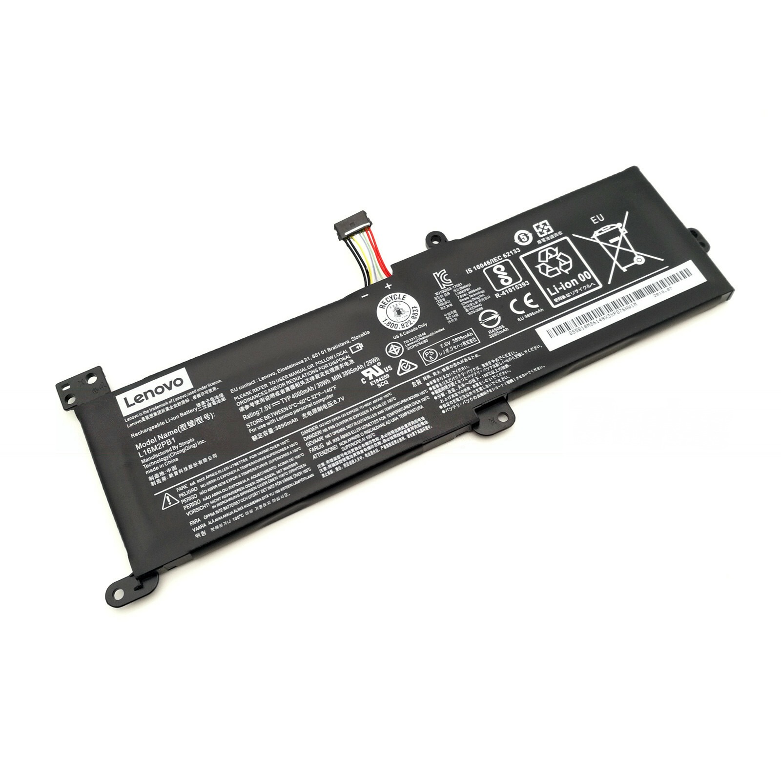 s-l1600-5786-clean סוללה חליפית למחשב נייד Lenovo IdeaPad 320-15IAP 320-15AST 320-17IKB 320-14IKB