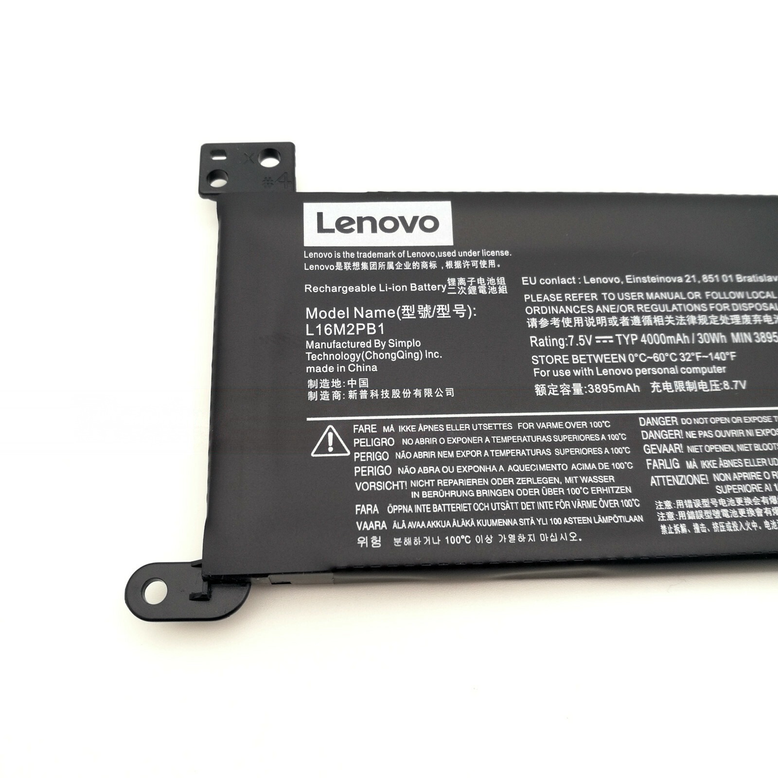s-l1600-5787-clean סוללה חליפית למחשב נייד Lenovo IdeaPad 320-15IAP 320-15AST 320-17IKB 320-14IKB