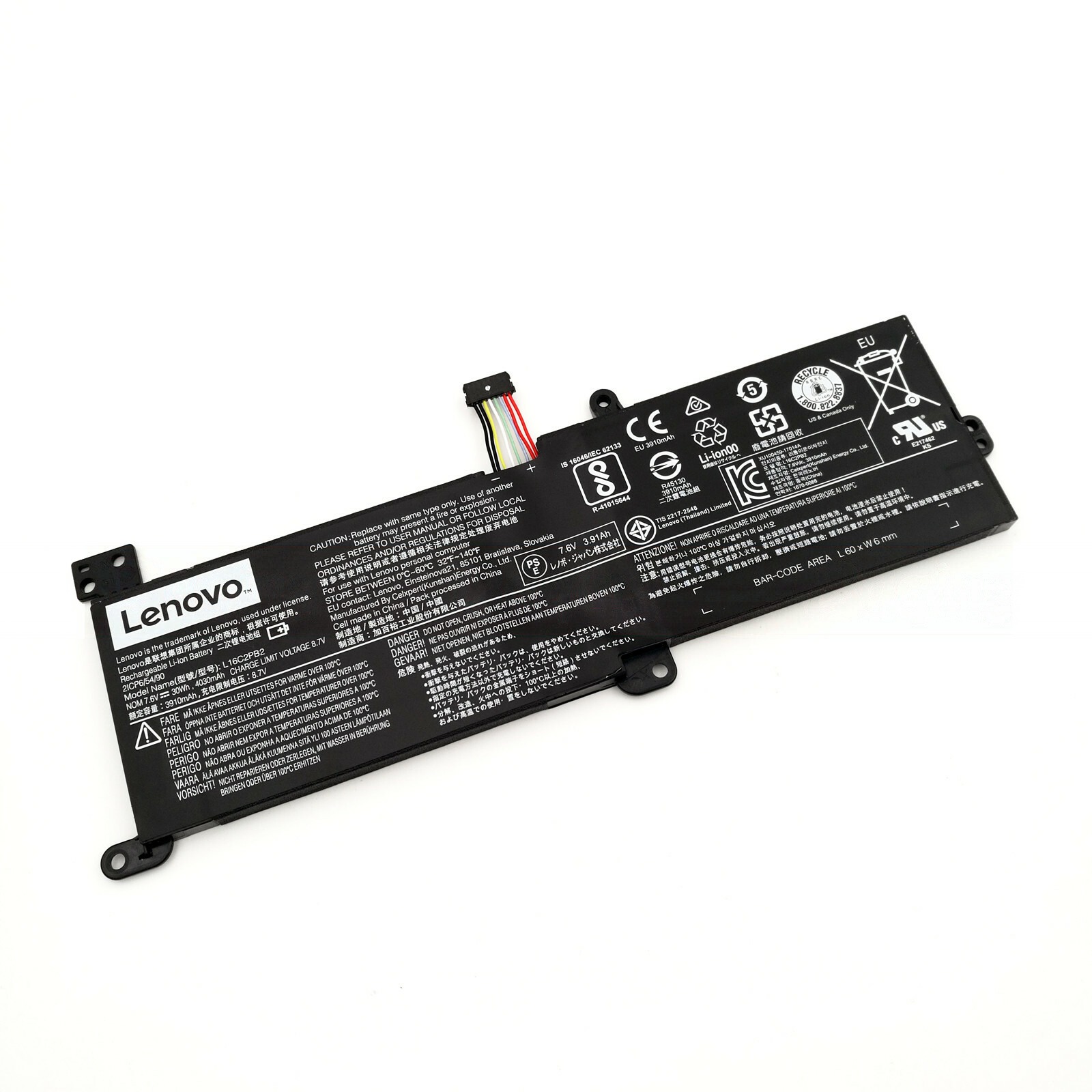 s-l1600-5788-clean סוללה חליפית למחשב נייד Lenovo IdeaPad 320-15IAP 320-15AST 320-17IKB 320-14IKB