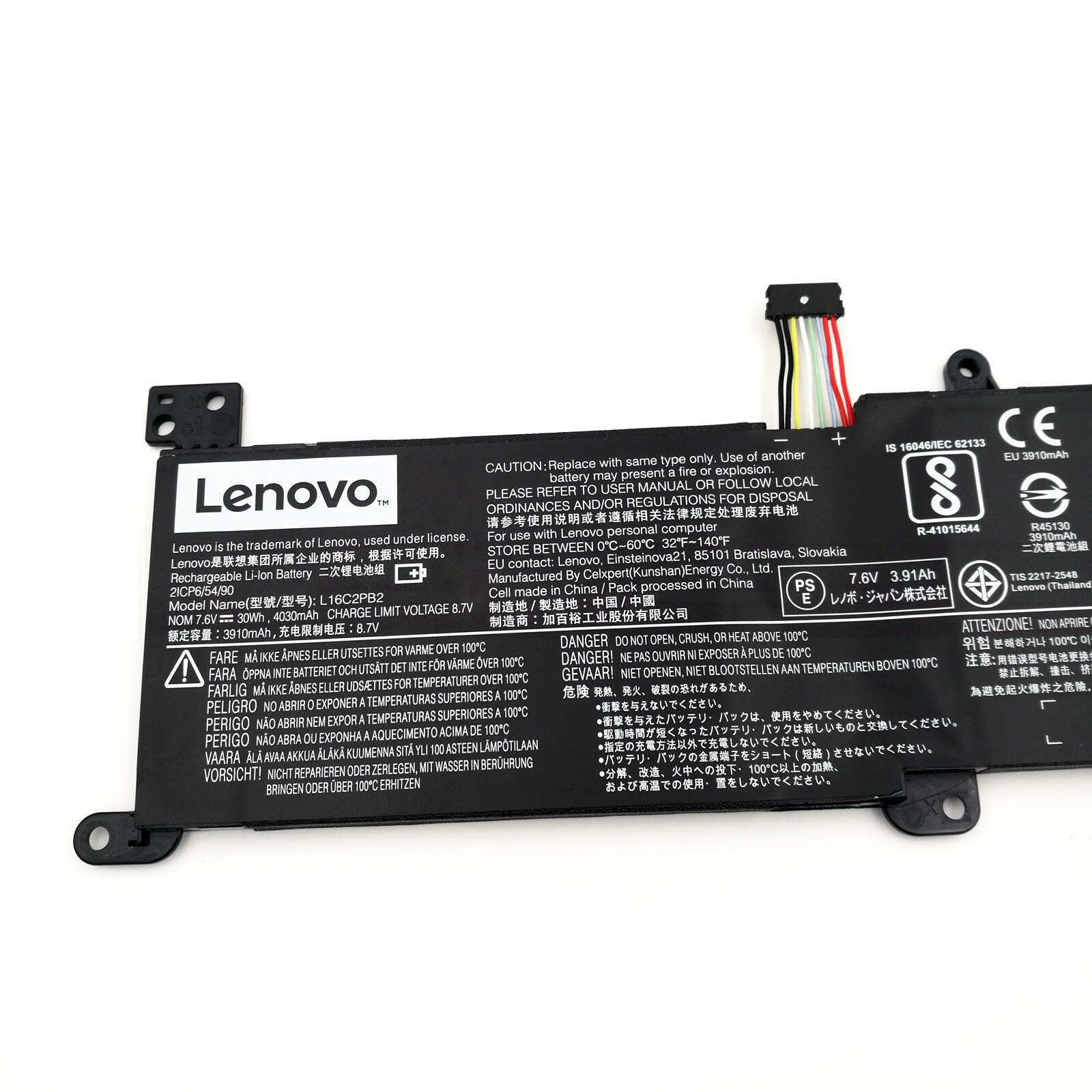 s-l1600-5789-clean סוללה חליפית למחשב נייד Lenovo IdeaPad 320-15IAP 320-15AST 320-17IKB 320-14IKB