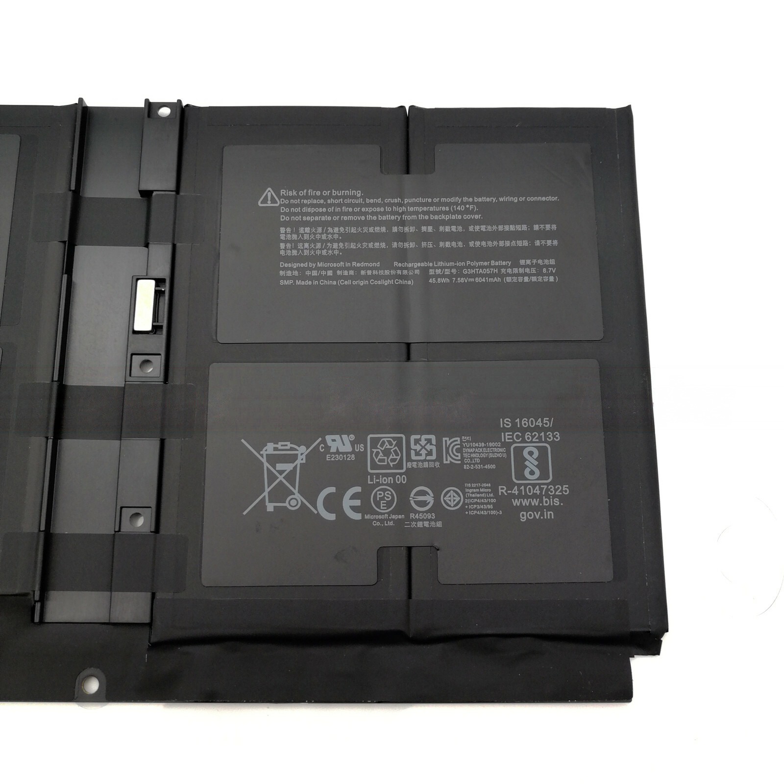 s-l1600-5850-clean סוללה חליפית למחשב נייד DYNT02 Microsoft Surface Laptop 3 13.5 Inch 1867 1868